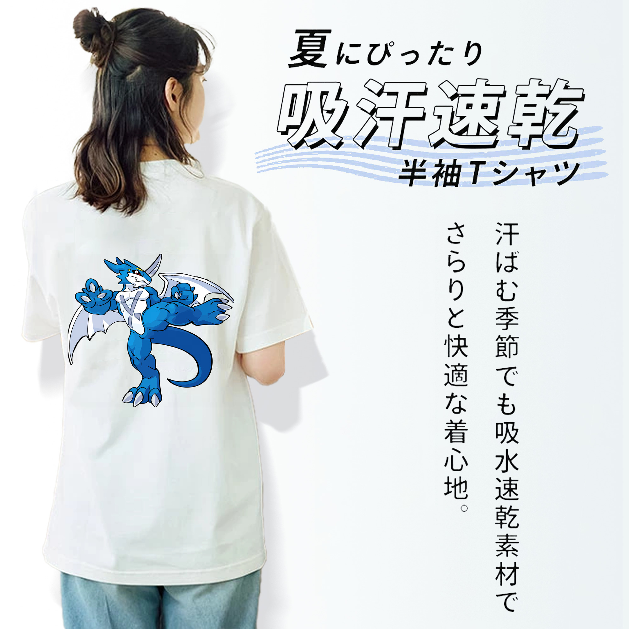 Digimon デジタルモンスター/デジモン レディース半袖Tシャツ(バックプリント)