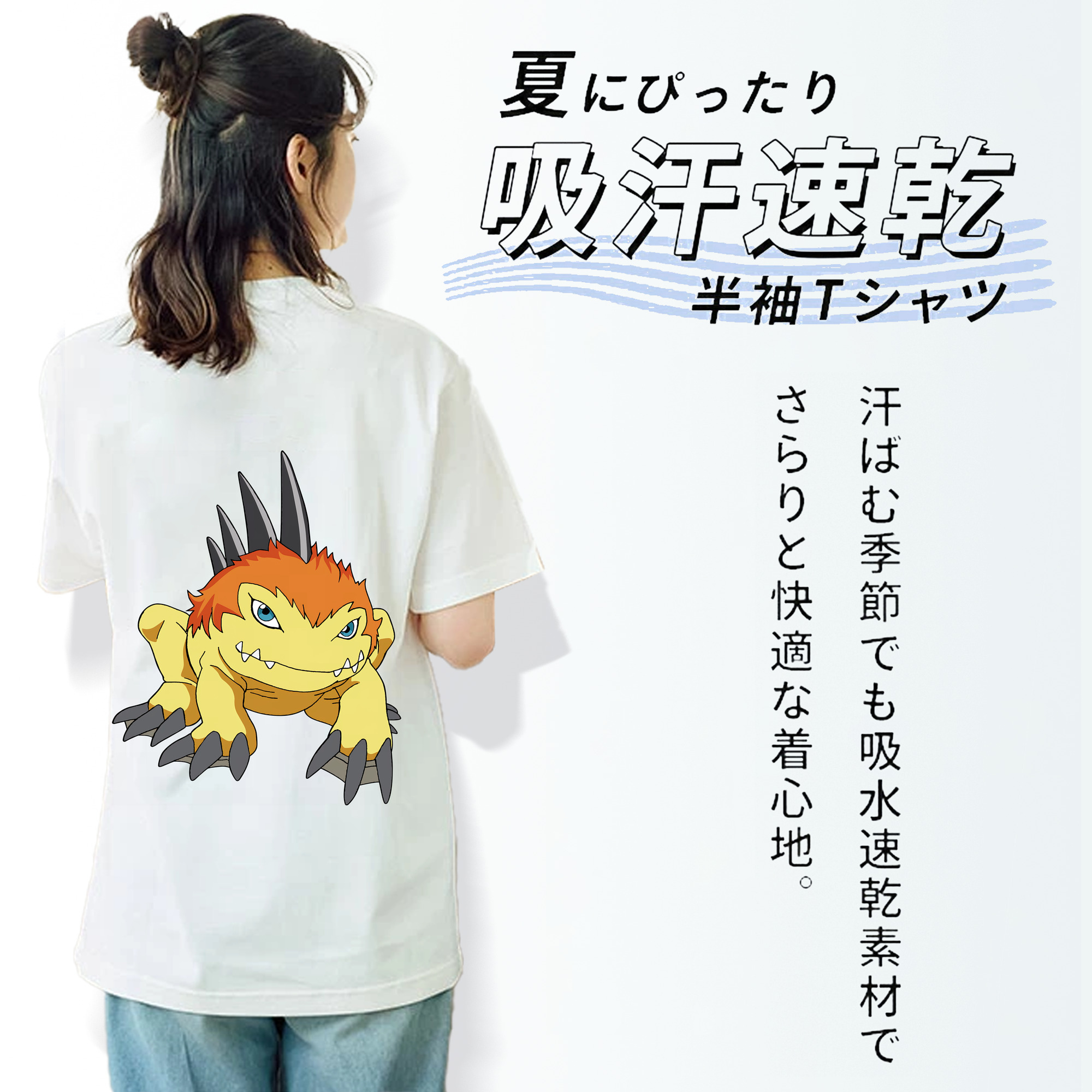 Digimon デジタルモンスター/デジモン レディース半袖Tシャツ(バックプリント)
