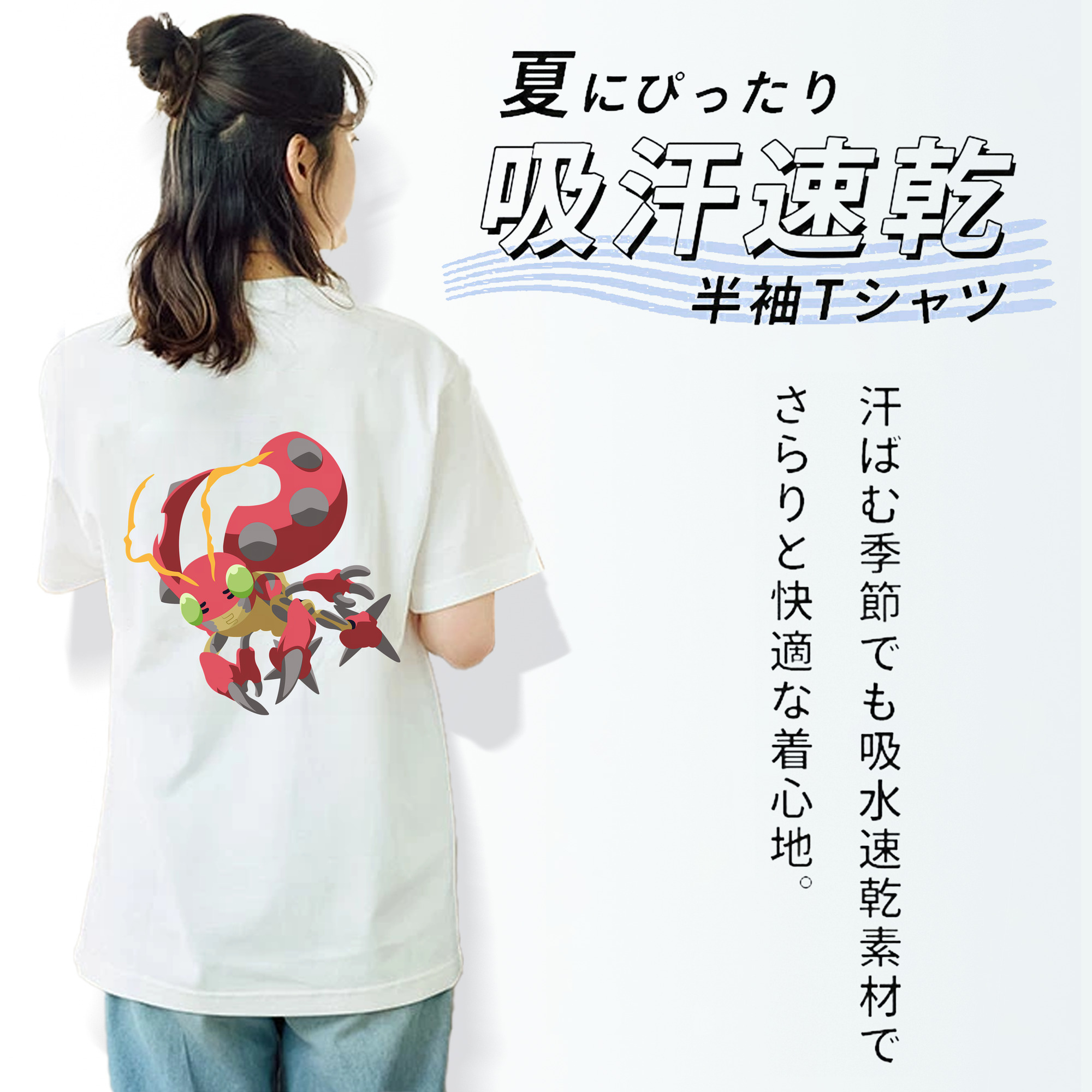 Digimon デジタルモンスター/デジモン レディース半袖Tシャツ(バックプリント)