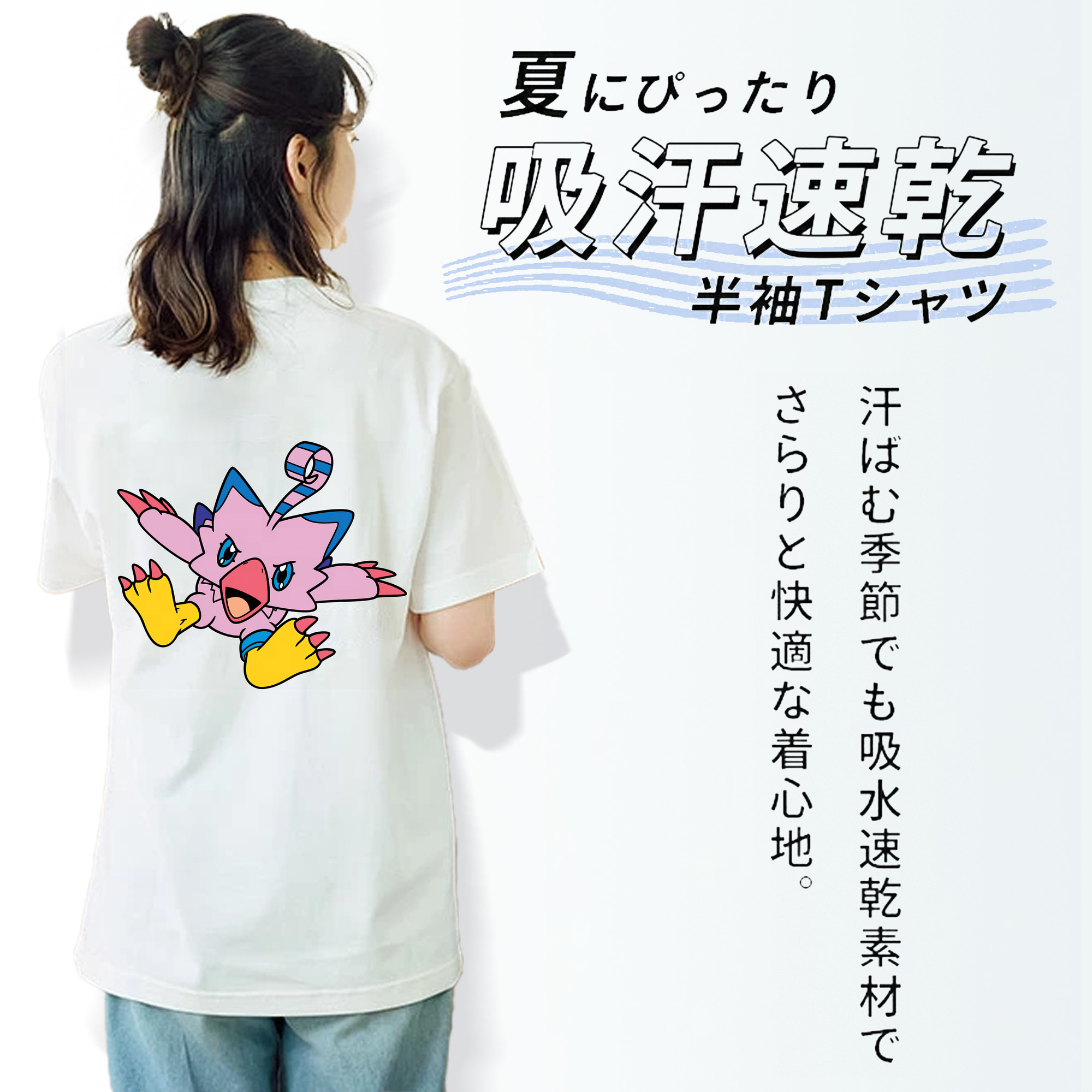 Digimon デジタルモンスター/デジモン レディース半袖Tシャツ(バックプリント)