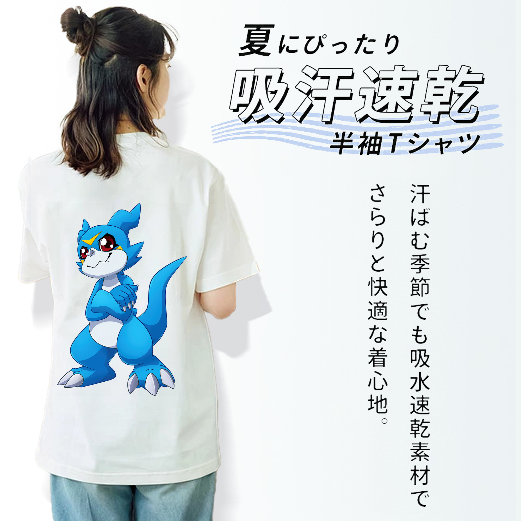 Digimon デジタルモンスター/デジモン レディース半袖Tシャツ(バックプリント)