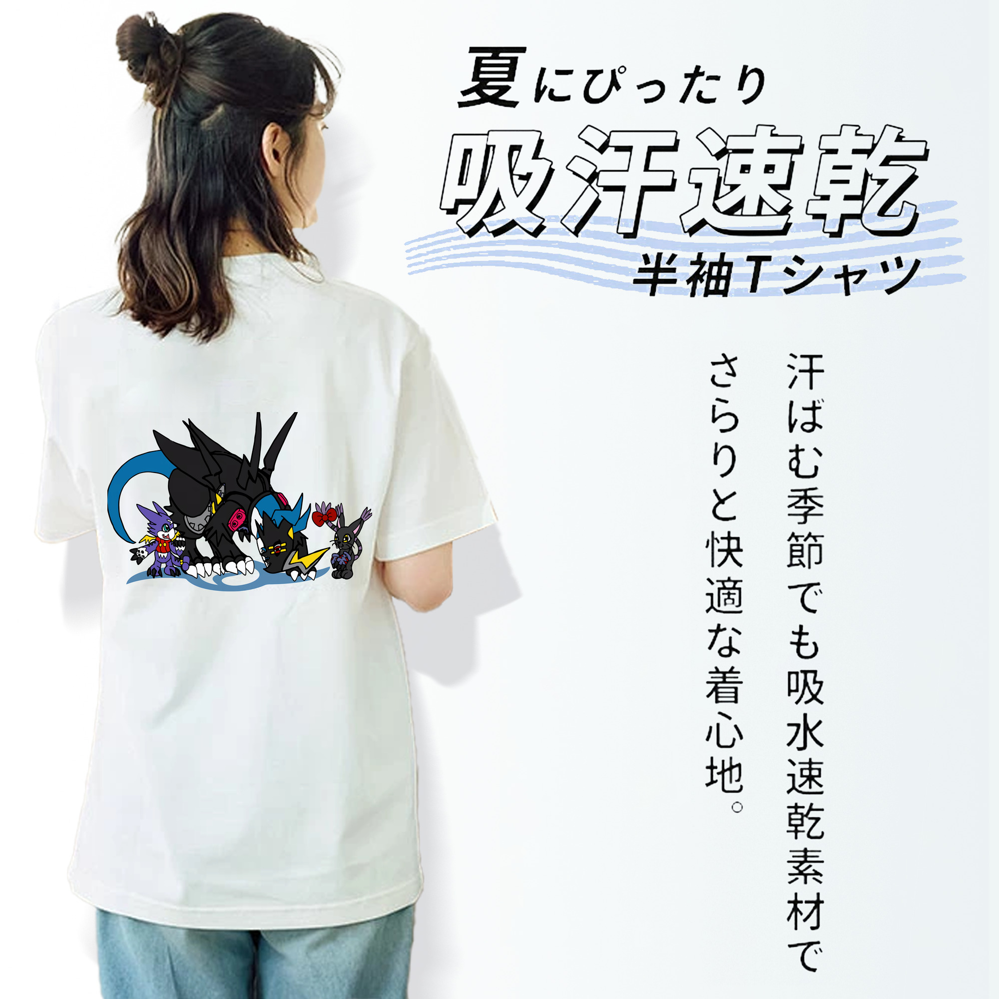 Digimon デジタルモンスター/デジモン レディース半袖Tシャツ(バックプリント)