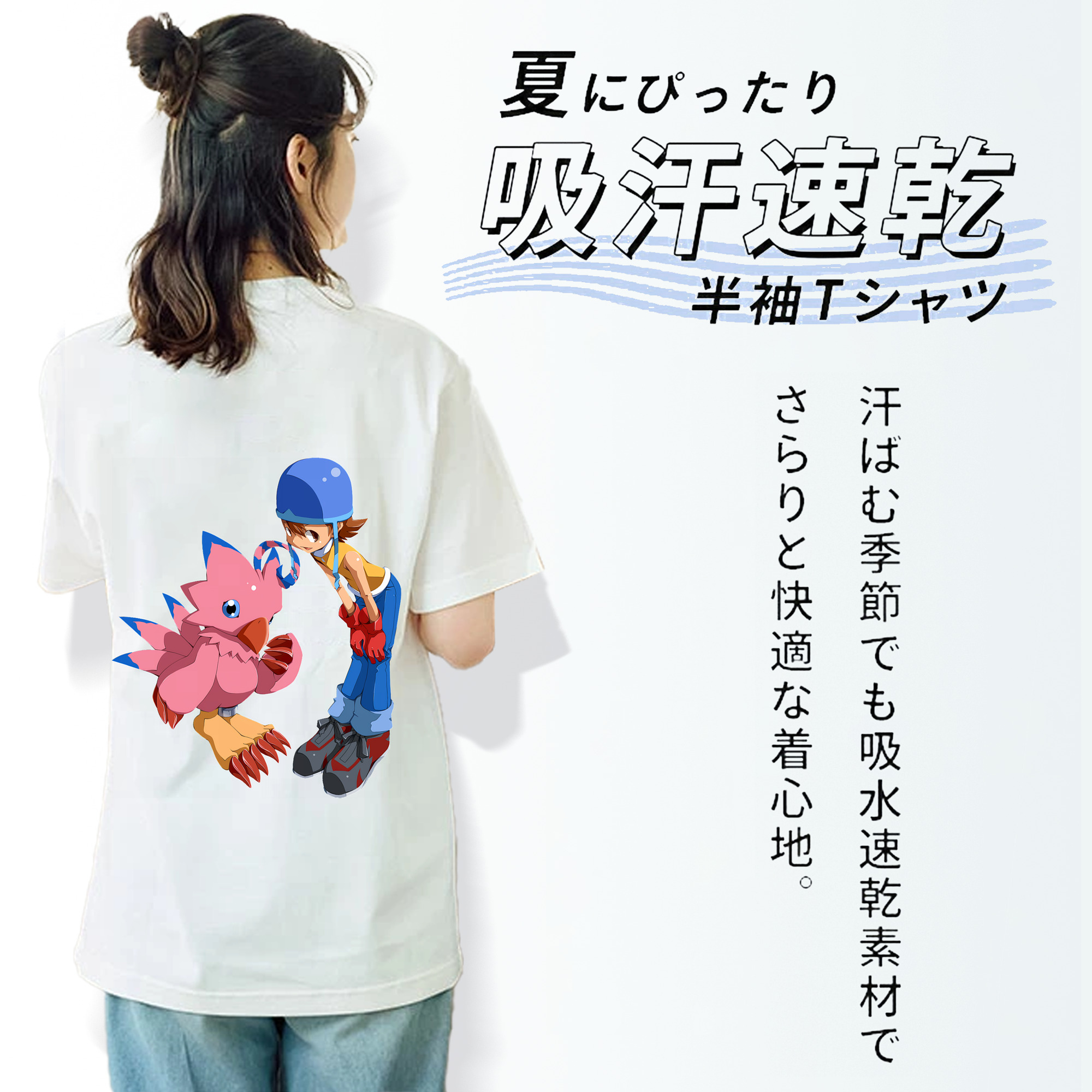 Digimon デジタルモンスター/デジモン レディース半袖Tシャツ(バックプリント)