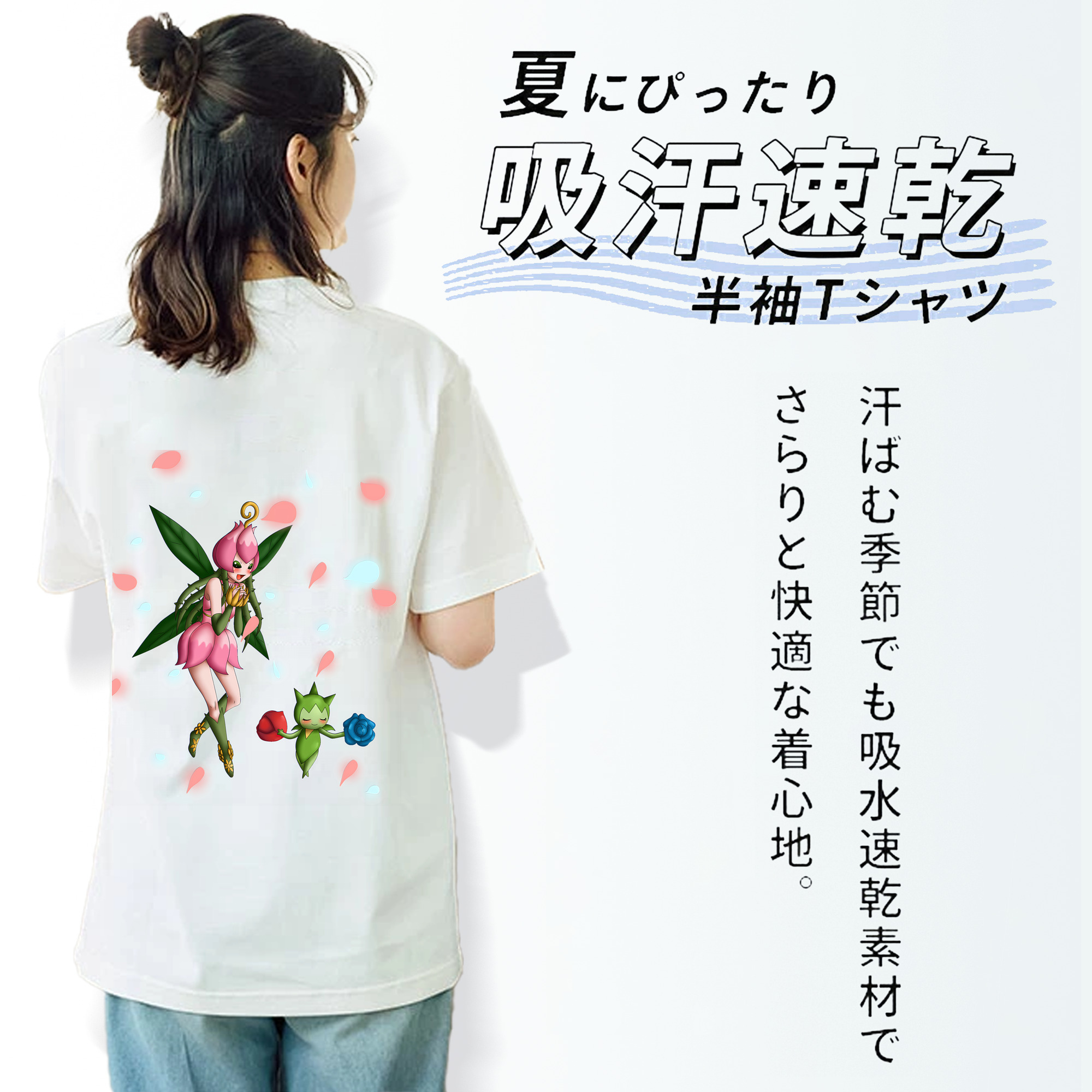 Digimon デジタルモンスター/デジモン レディース半袖Tシャツ(バックプリント)