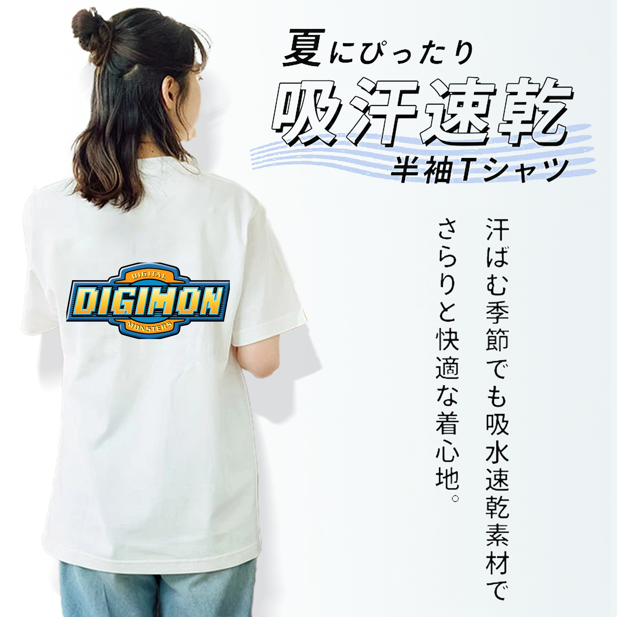 Digimon デジタルモンスター/デジモン レディース半袖Tシャツ(バックプリント)