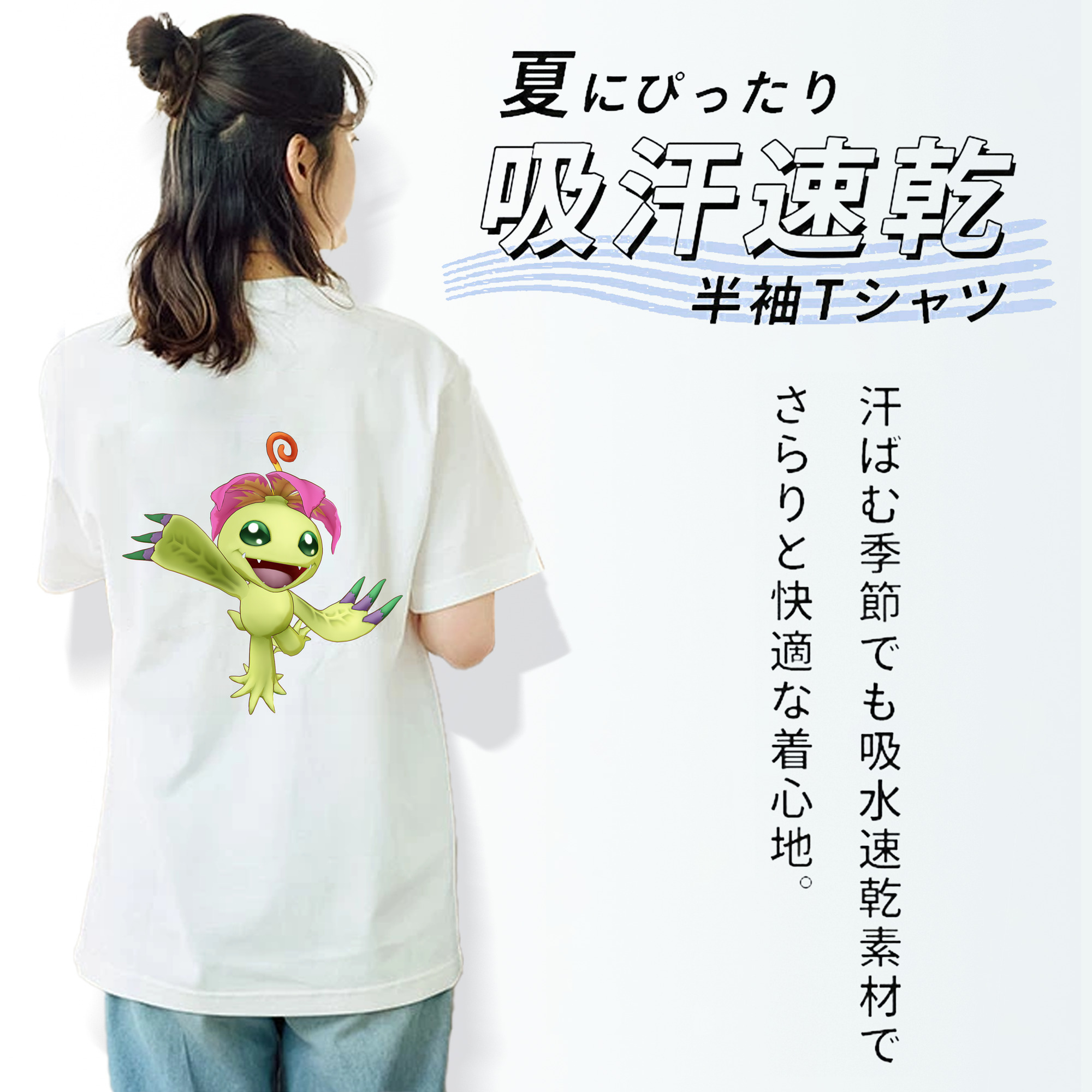 Digimon デジタルモンスター/デジモン レディース半袖Tシャツ(バックプリント)