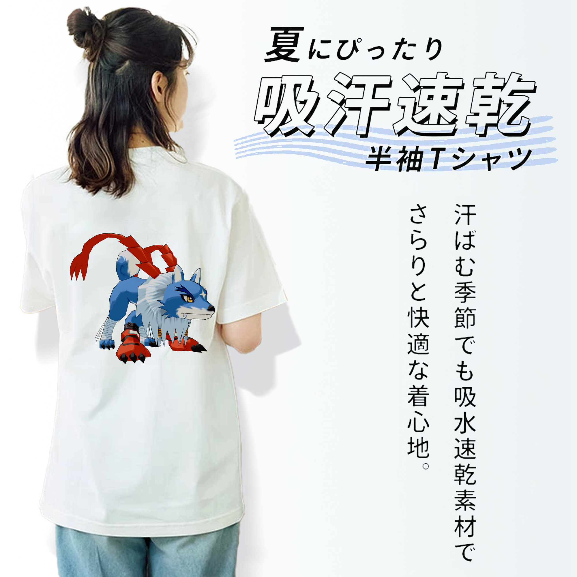 Digimon デジタルモンスター/デジモン レディース半袖Tシャツ(バックプリント)