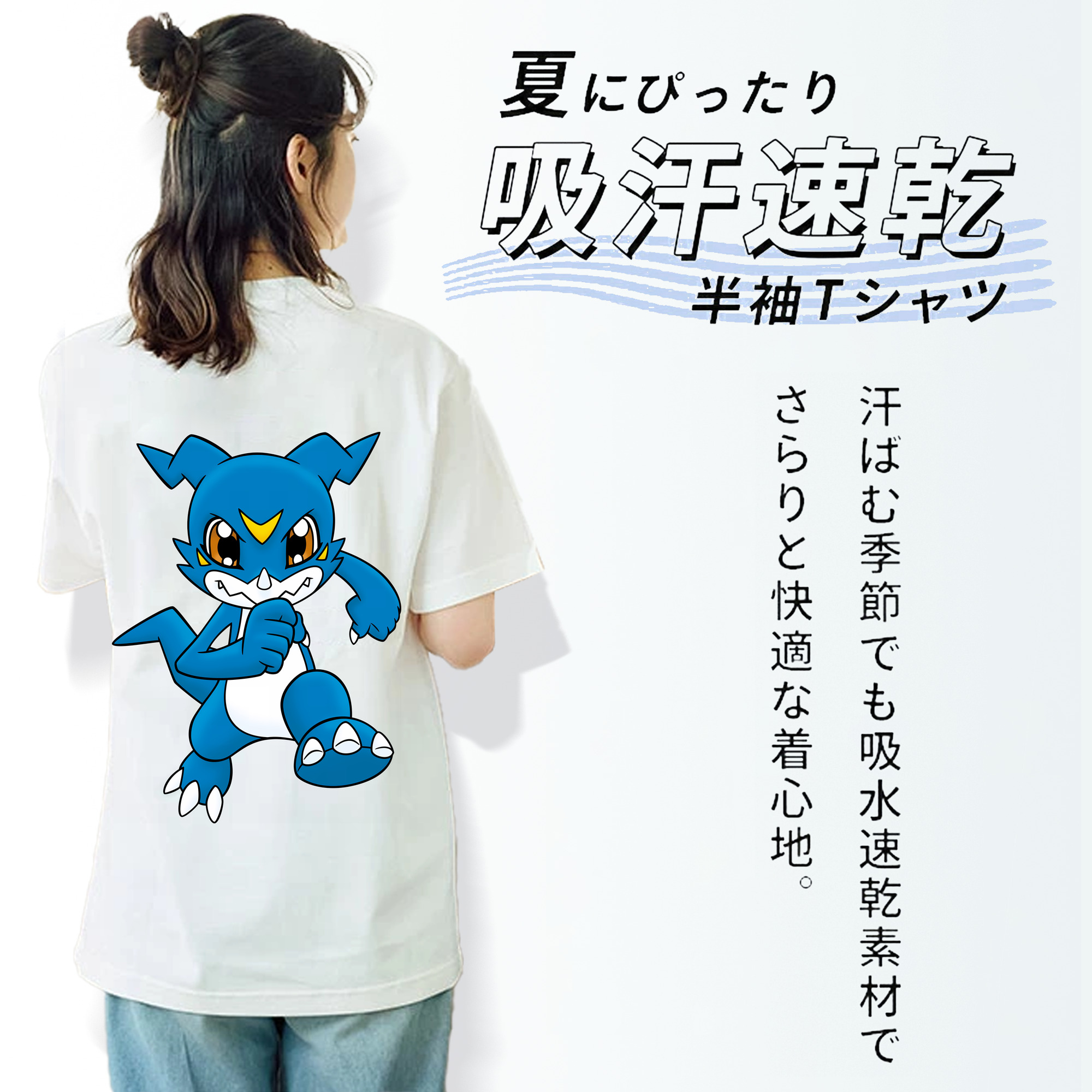 Digimon デジタルモンスター/デジモン レディース半袖Tシャツ(バックプリント)
