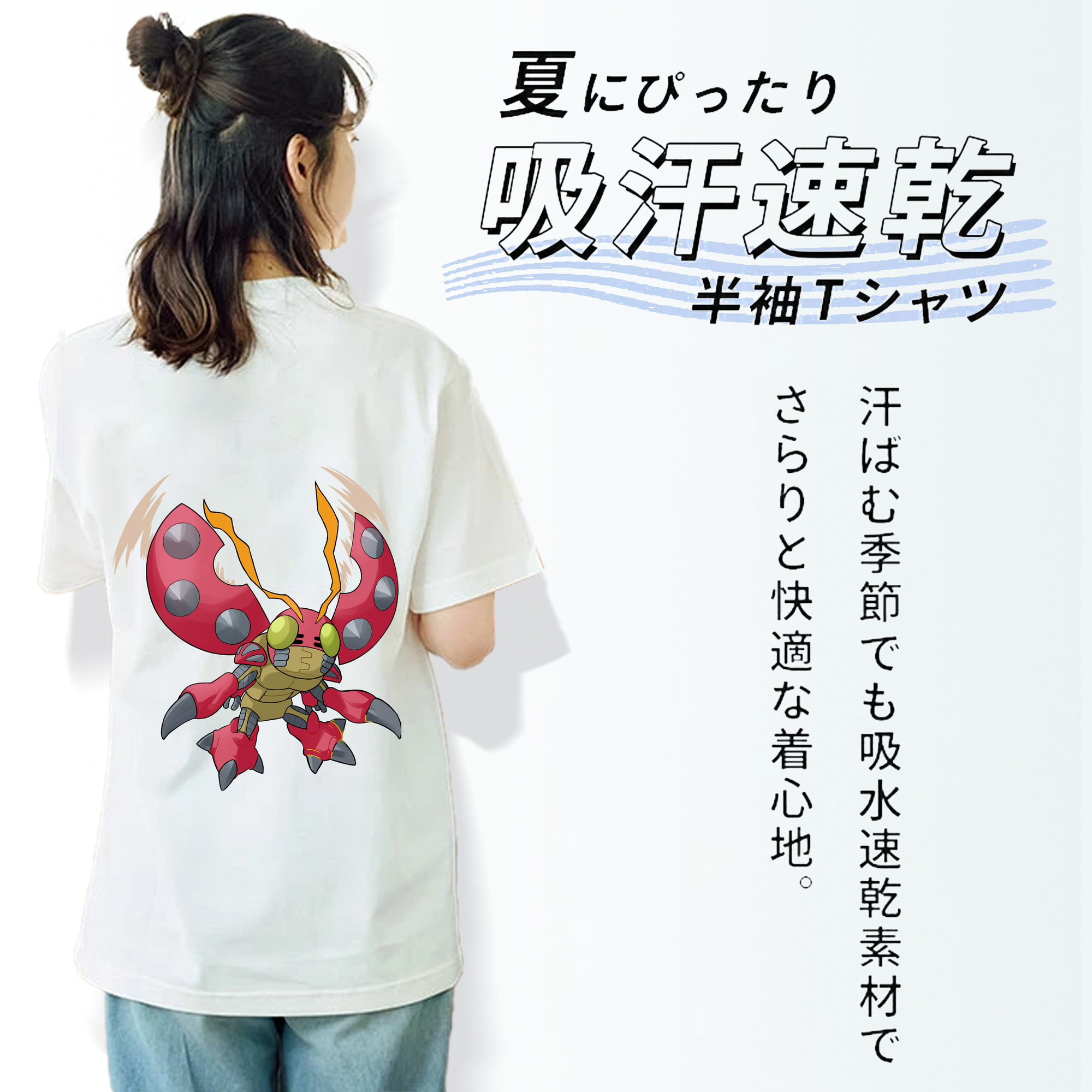 Digimon デジタルモンスター/デジモン レディース半袖Tシャツ(バックプリント)