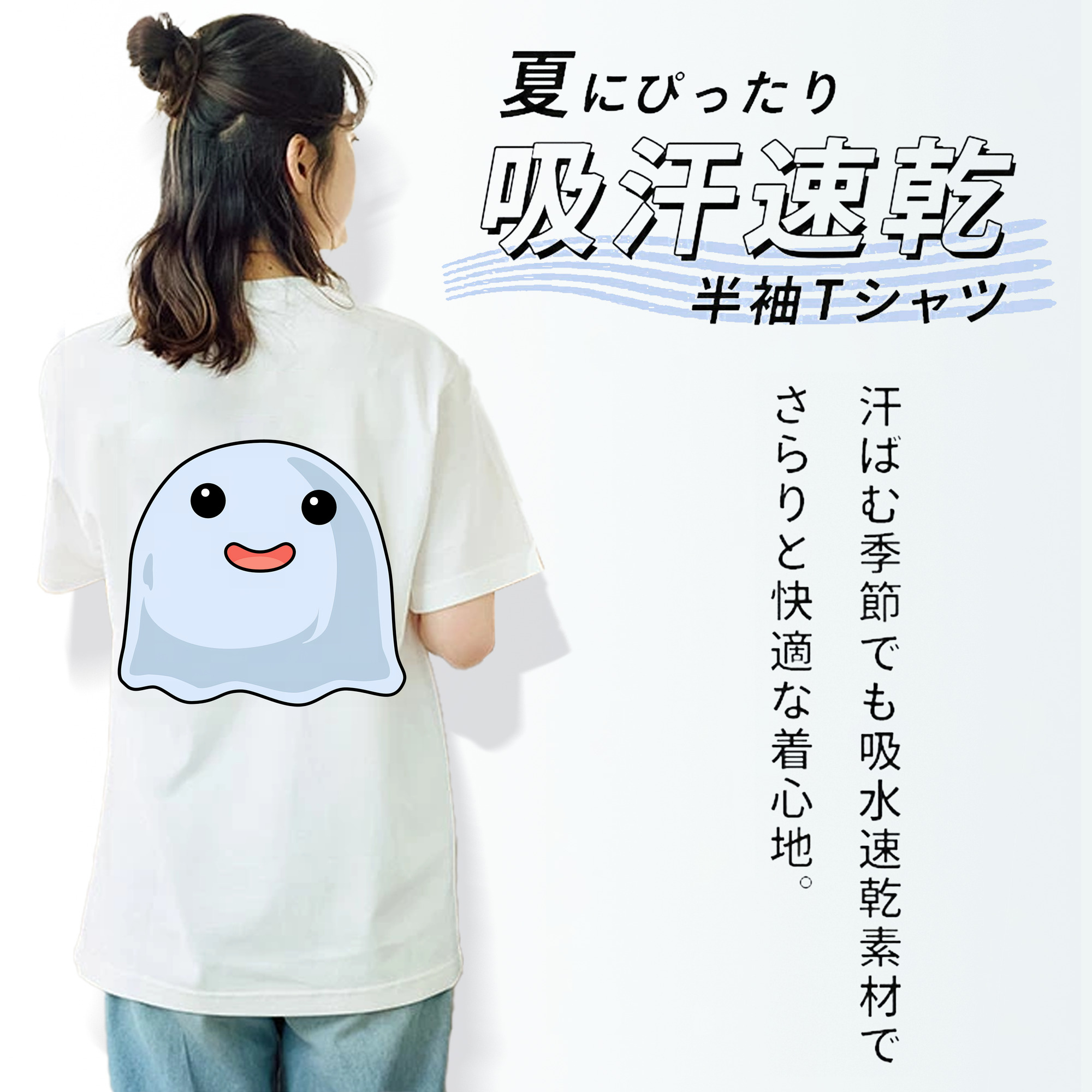 Digimon デジタルモンスター/デジモン レディース半袖Tシャツ(バックプリント)