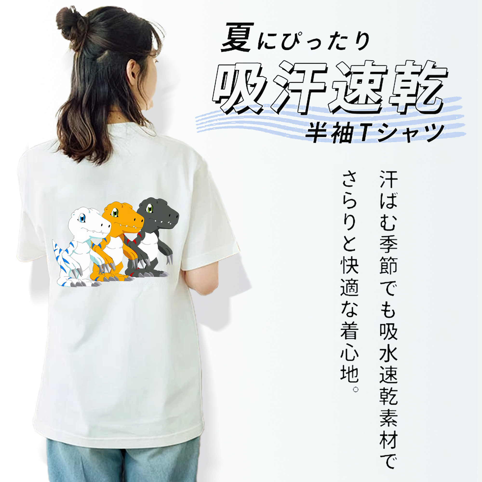 Digimon デジタルモンスター/デジモン レディース半袖Tシャツ(バックプリント)