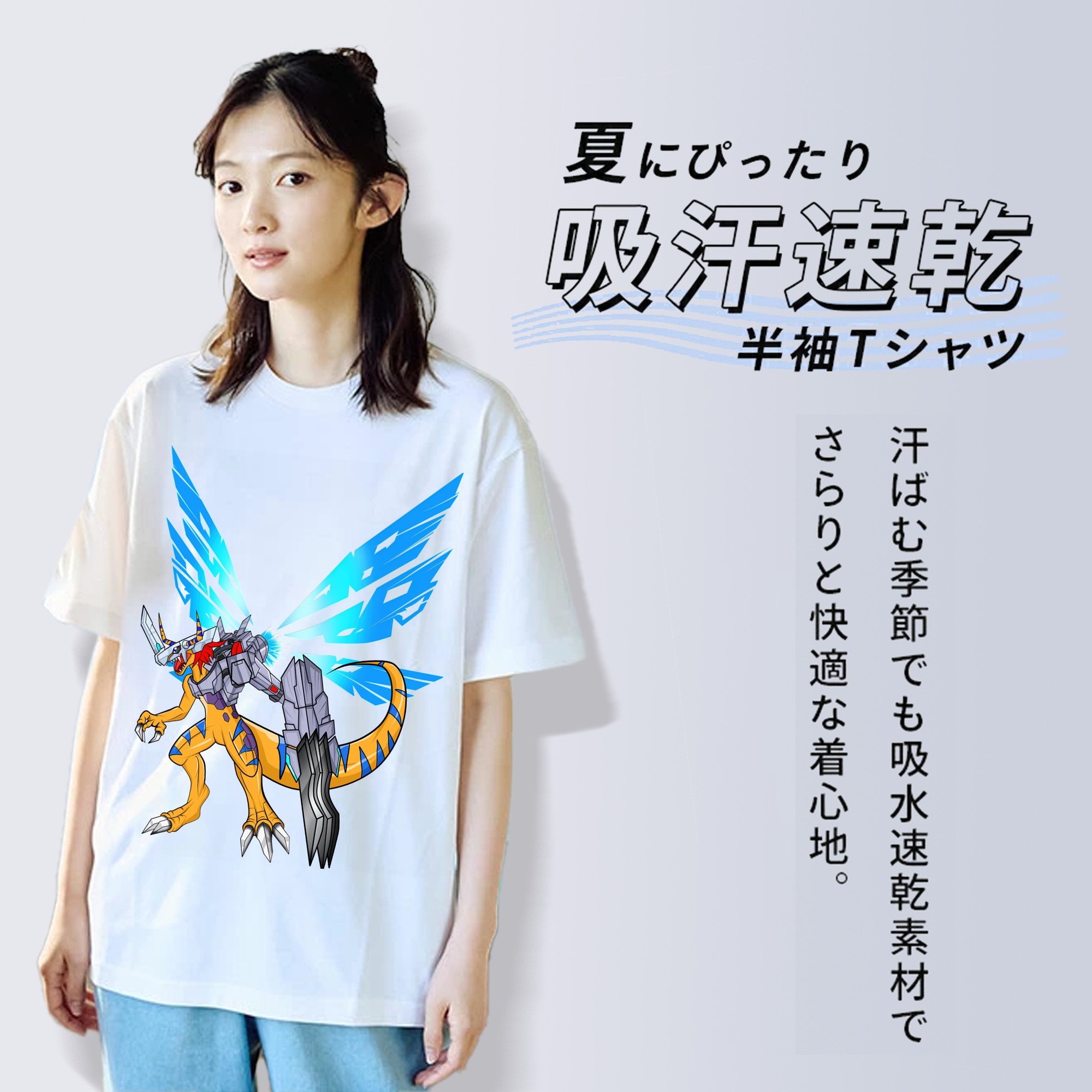 Digimon デジタルモンスター/デジモン レディースカジュアルプリントTシャツ（綿100％）
