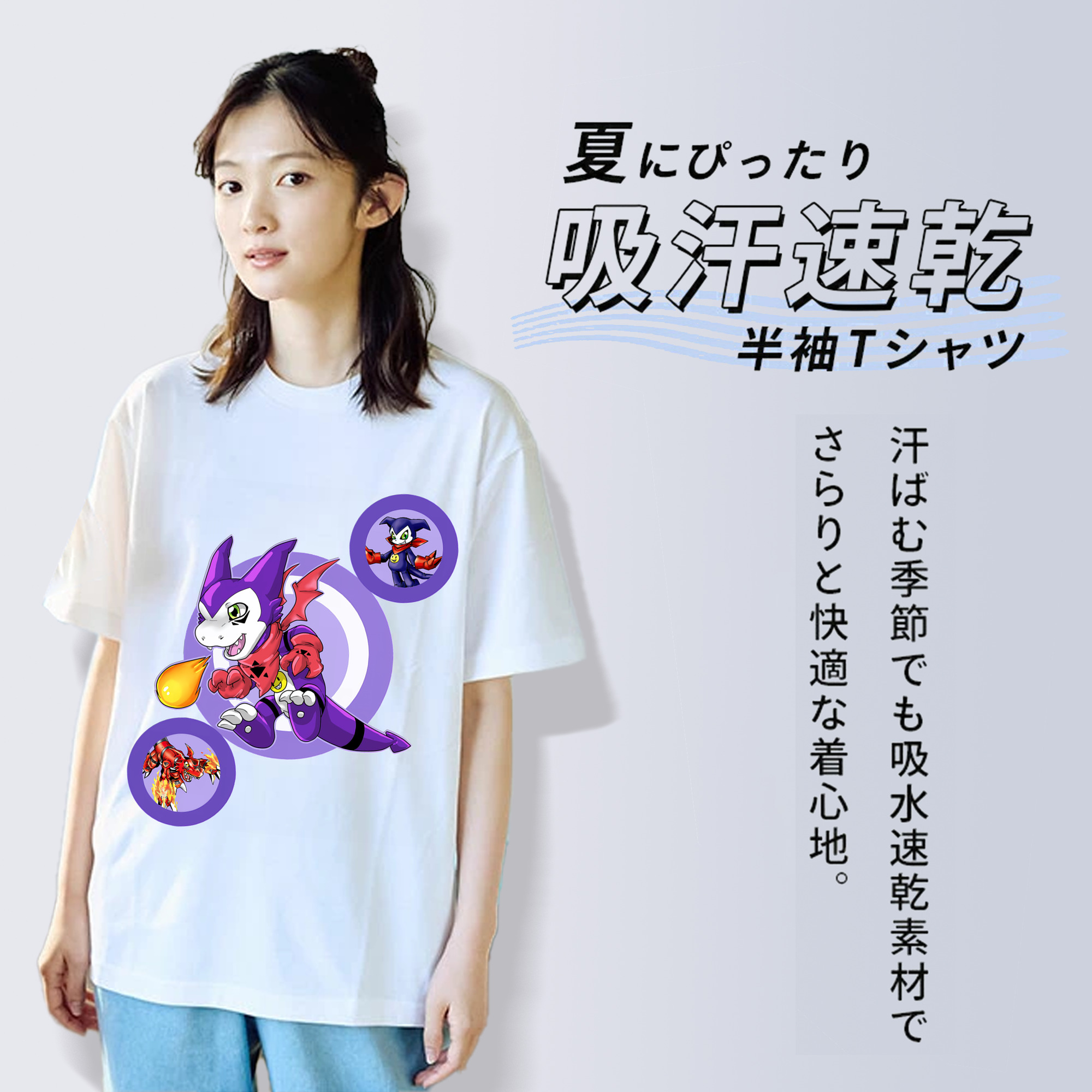 Digimon デジタルモンスター/デジモン レディースカジュアルプリントTシャツ（綿100％）
