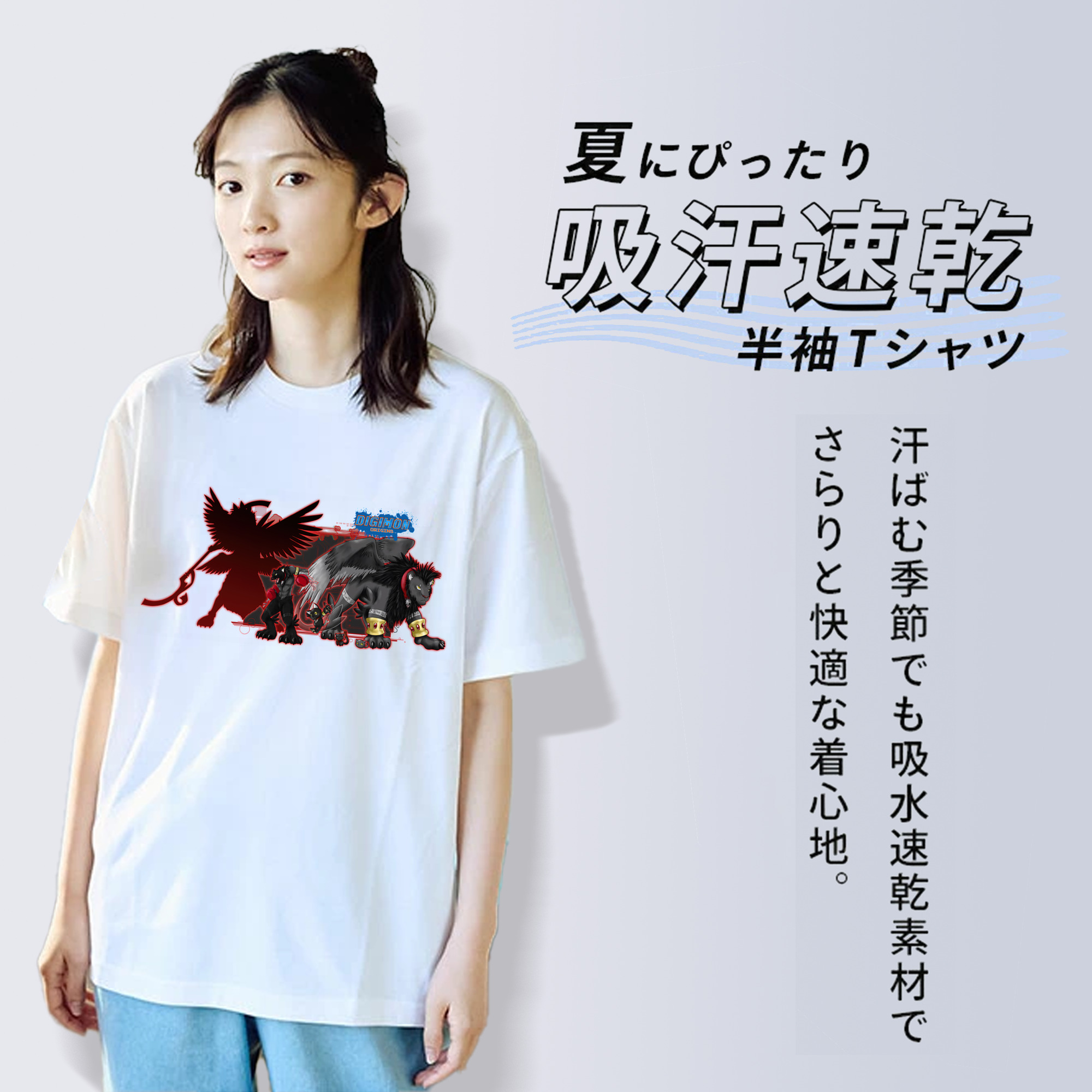 Digimon デジタルモンスター/デジモン レディースカジュアルプリントTシャツ（綿100％）