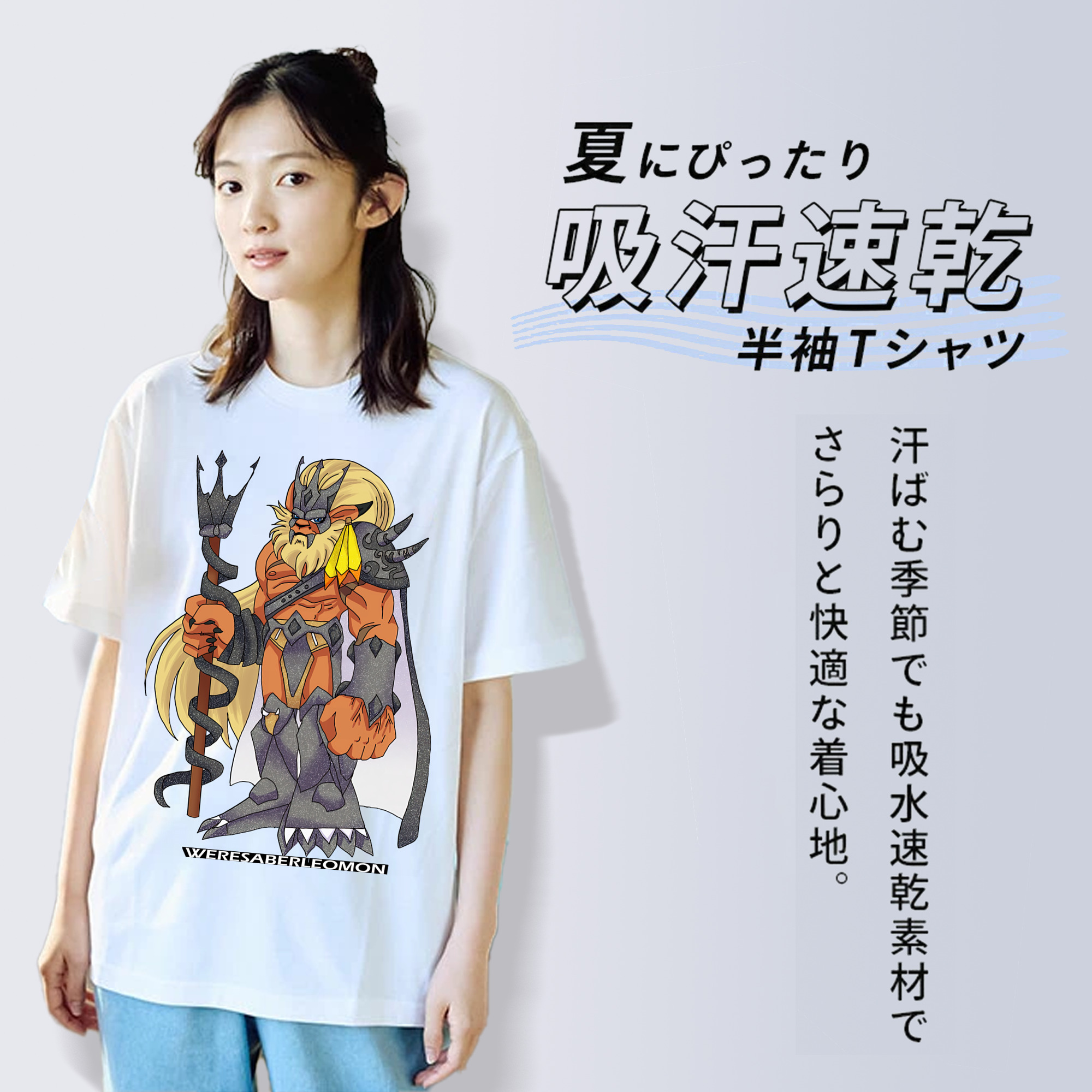 Digimon デジタルモンスター/デジモン レディースカジュアルプリントTシャツ（綿100％）