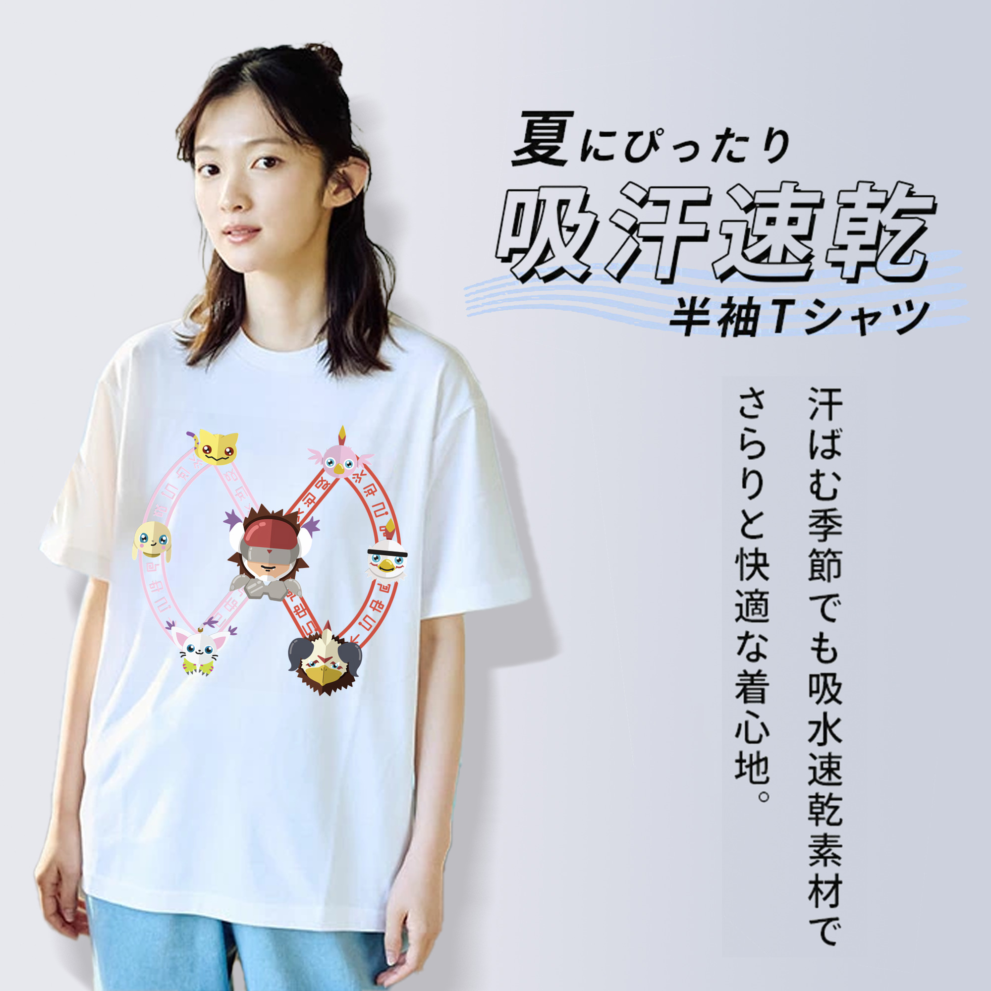 Digimon デジタルモンスター/デジモン レディースカジュアルプリントTシャツ（綿100％）