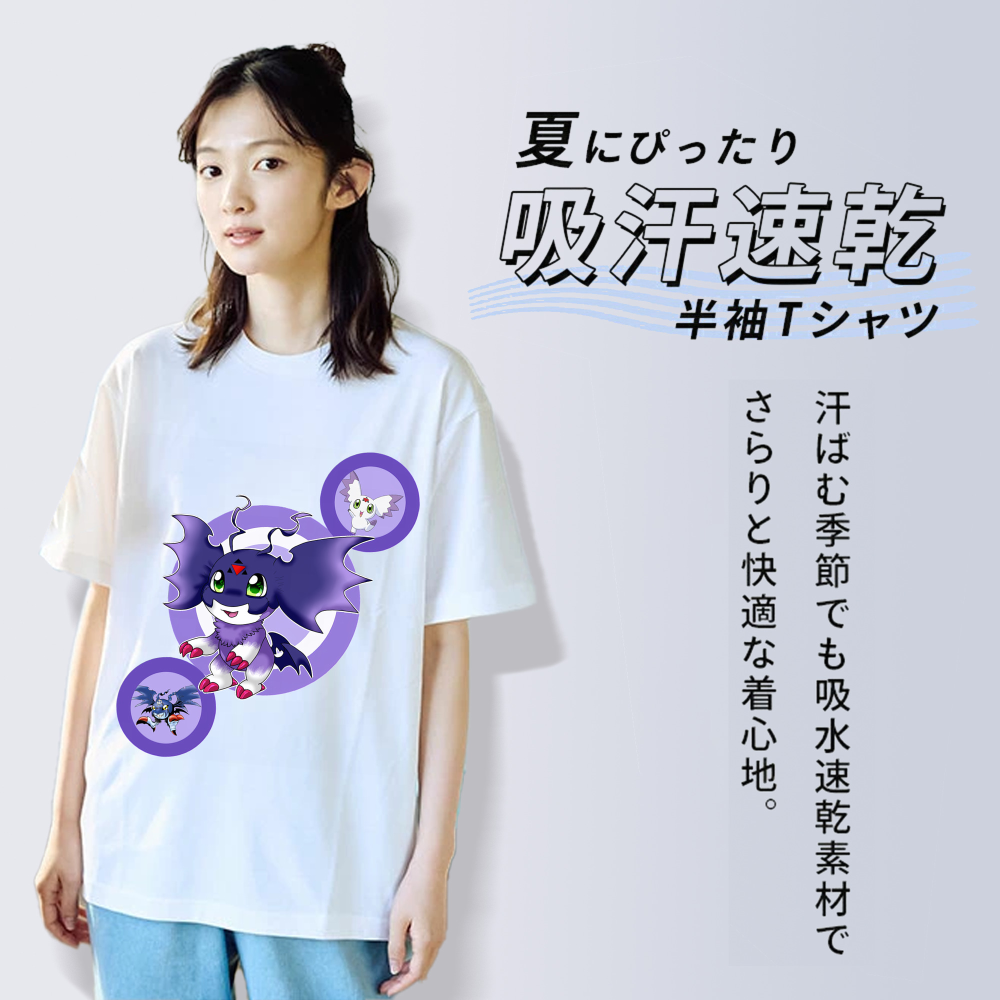 Digimon デジタルモンスター/デジモン レディースカジュアルプリントTシャツ（綿100％）