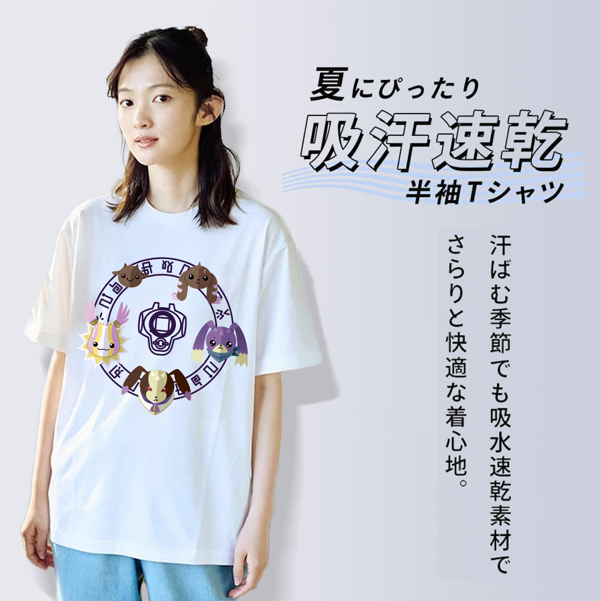 Digimon デジタルモンスター/デジモン レディースカジュアルプリントTシャツ（綿100％）