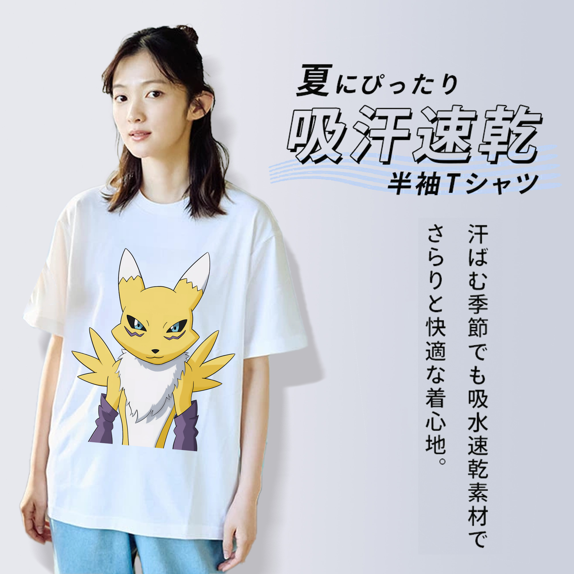 Digimon デジタルモンスター/デジモン レディースカジュアルプリントTシャツ（綿100％）