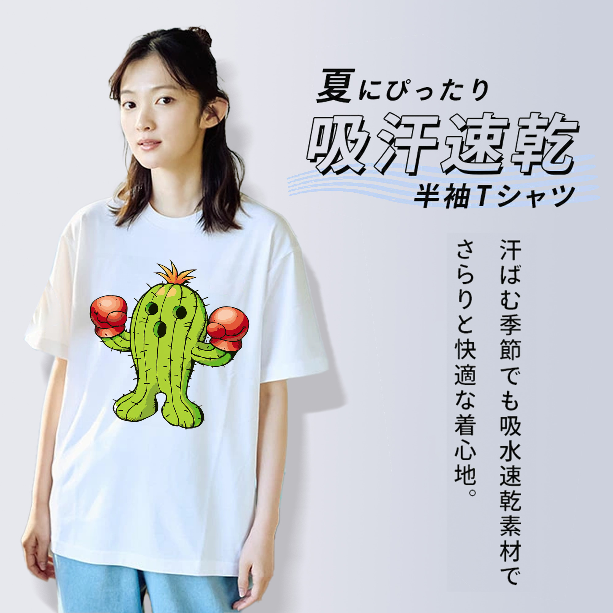 Digimon デジタルモンスター/デジモン レディースカジュアルプリントTシャツ（綿100％）
