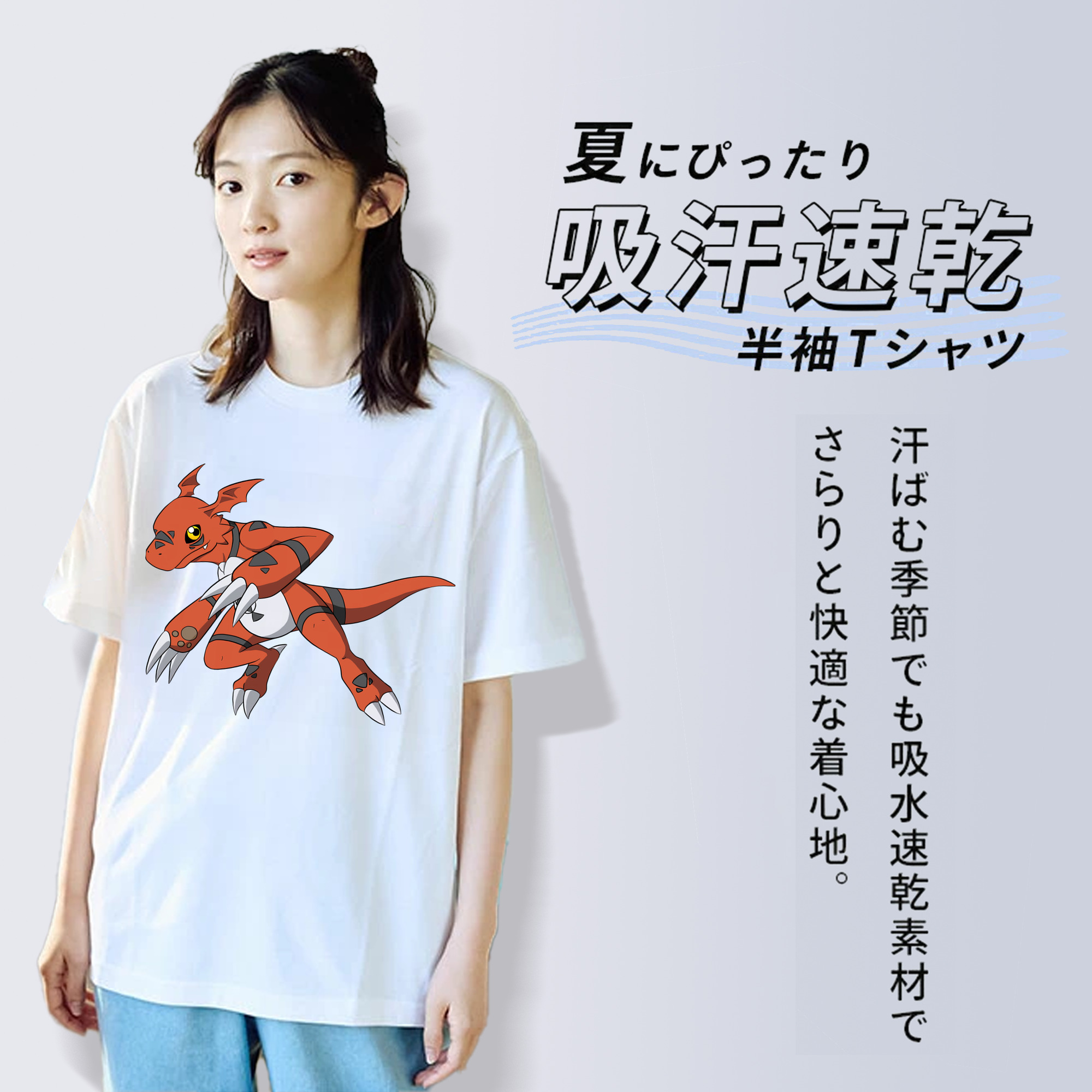 Digimon デジタルモンスター/デジモン レディースカジュアルプリントTシャツ（綿100％）