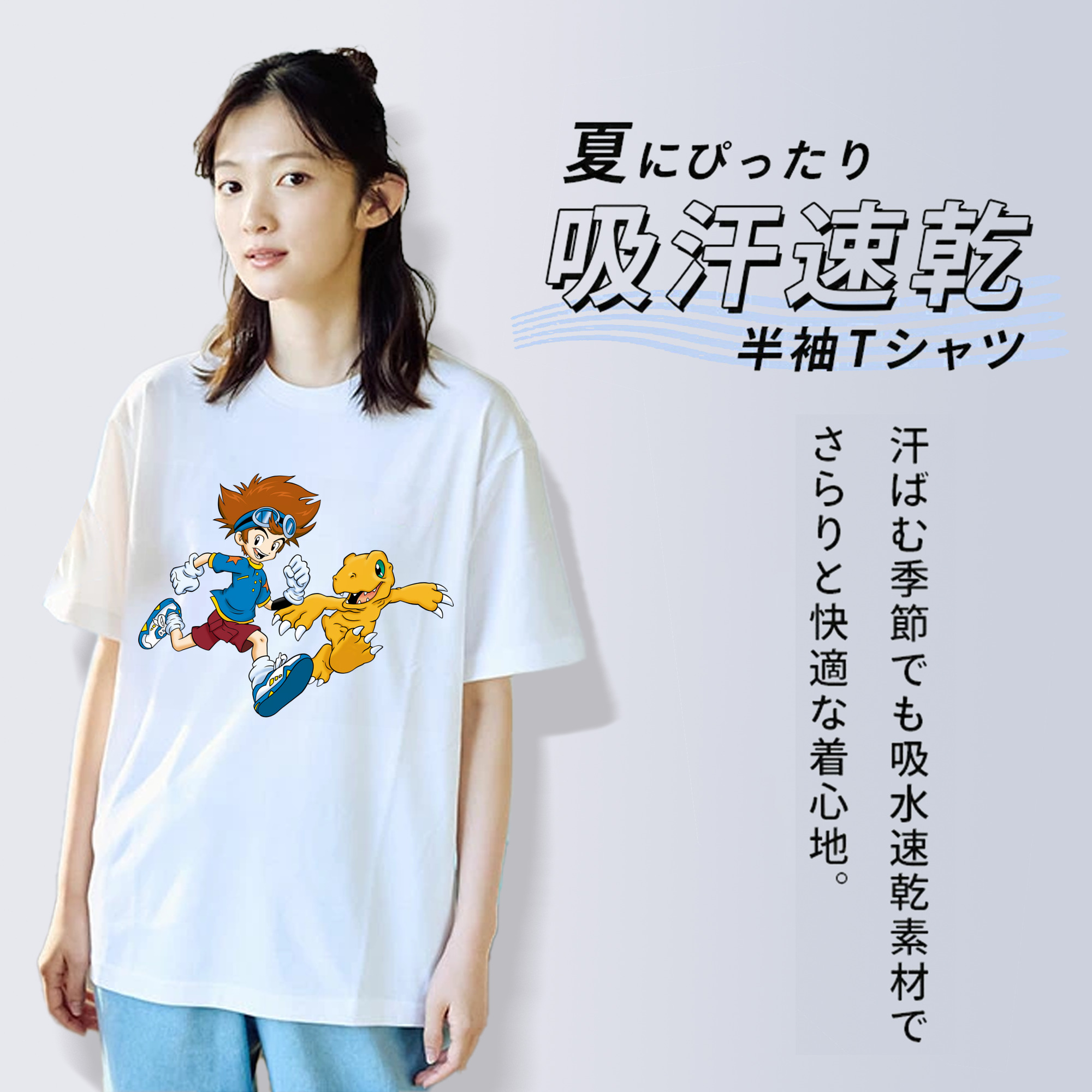 Digimon デジタルモンスター/デジモン レディースカジュアルプリントTシャツ（綿100％）