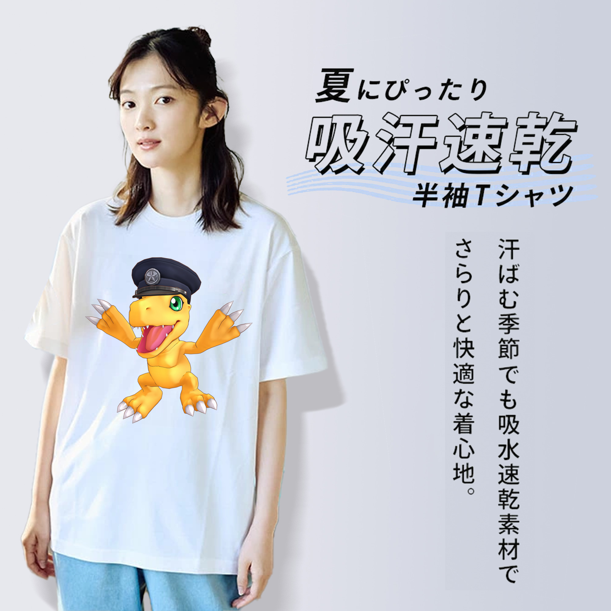 Digimon デジタルモンスター/デジモン レディースカジュアルプリントTシャツ（綿100％）