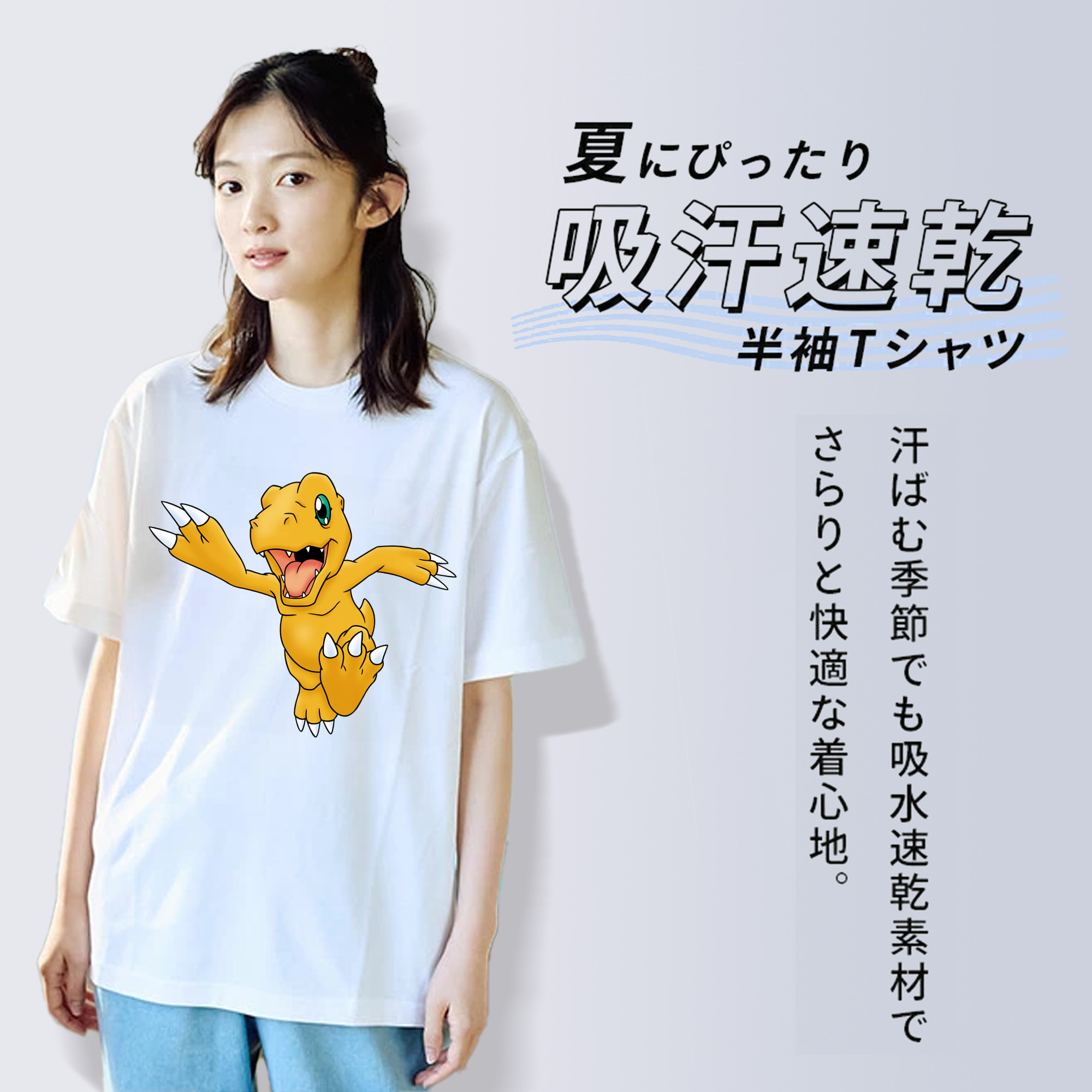 Digimon デジタルモンスター/デジモン レディースカジュアルプリントTシャツ（綿100％）