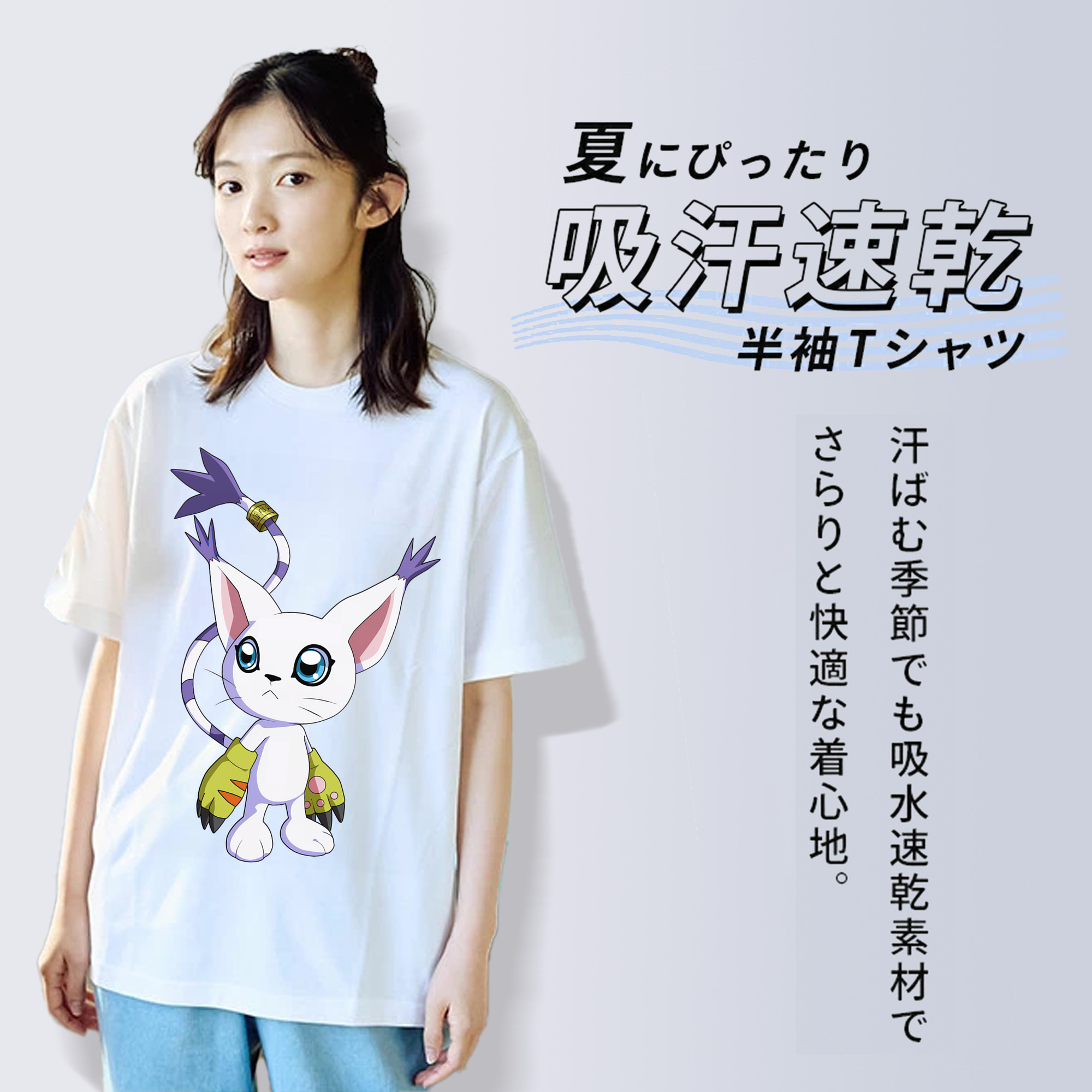 Digimon デジタルモンスター/デジモン レディースカジュアルプリントTシャツ（綿100％）
