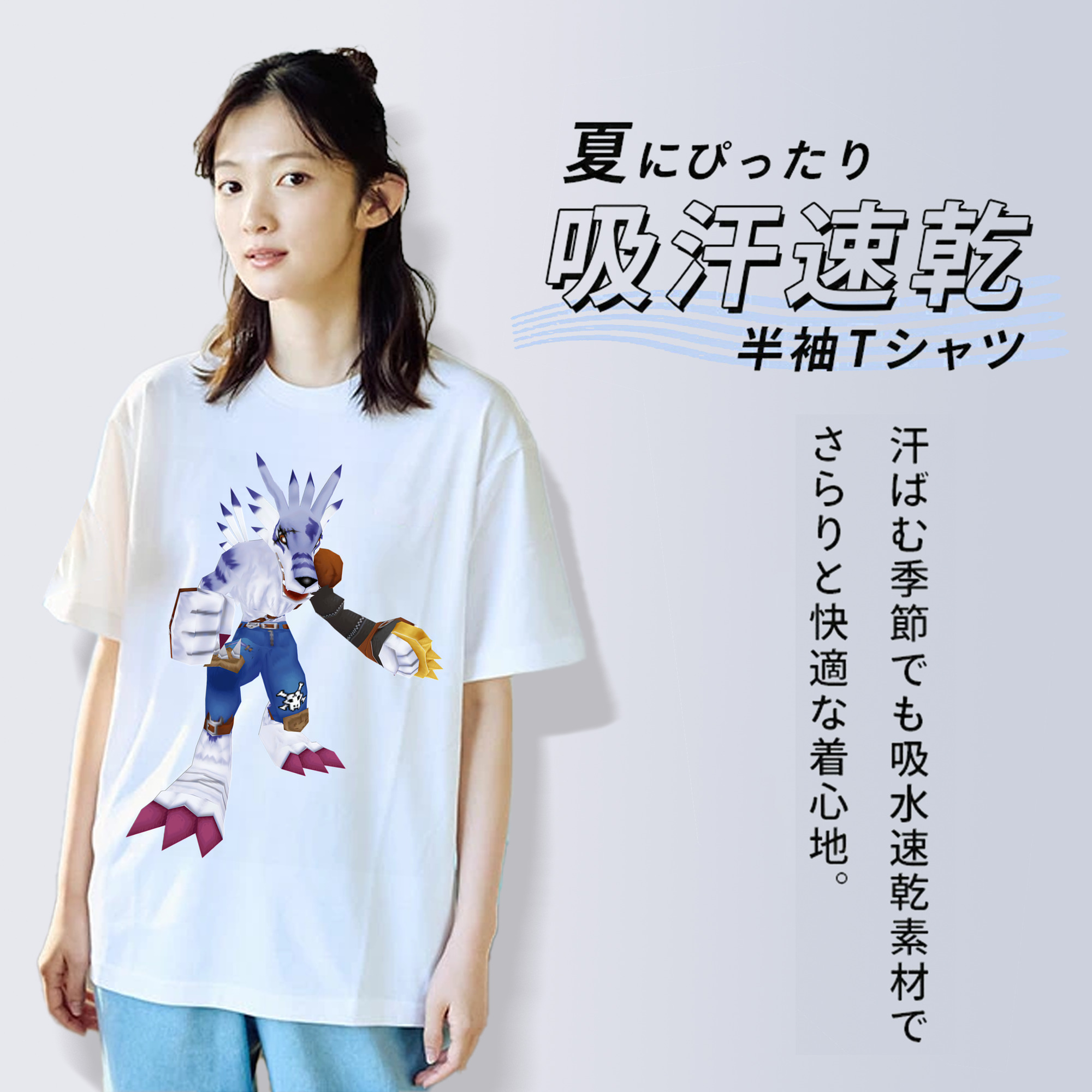 Digimon デジタルモンスター/デジモン レディースカジュアルプリントTシャツ（綿100％）