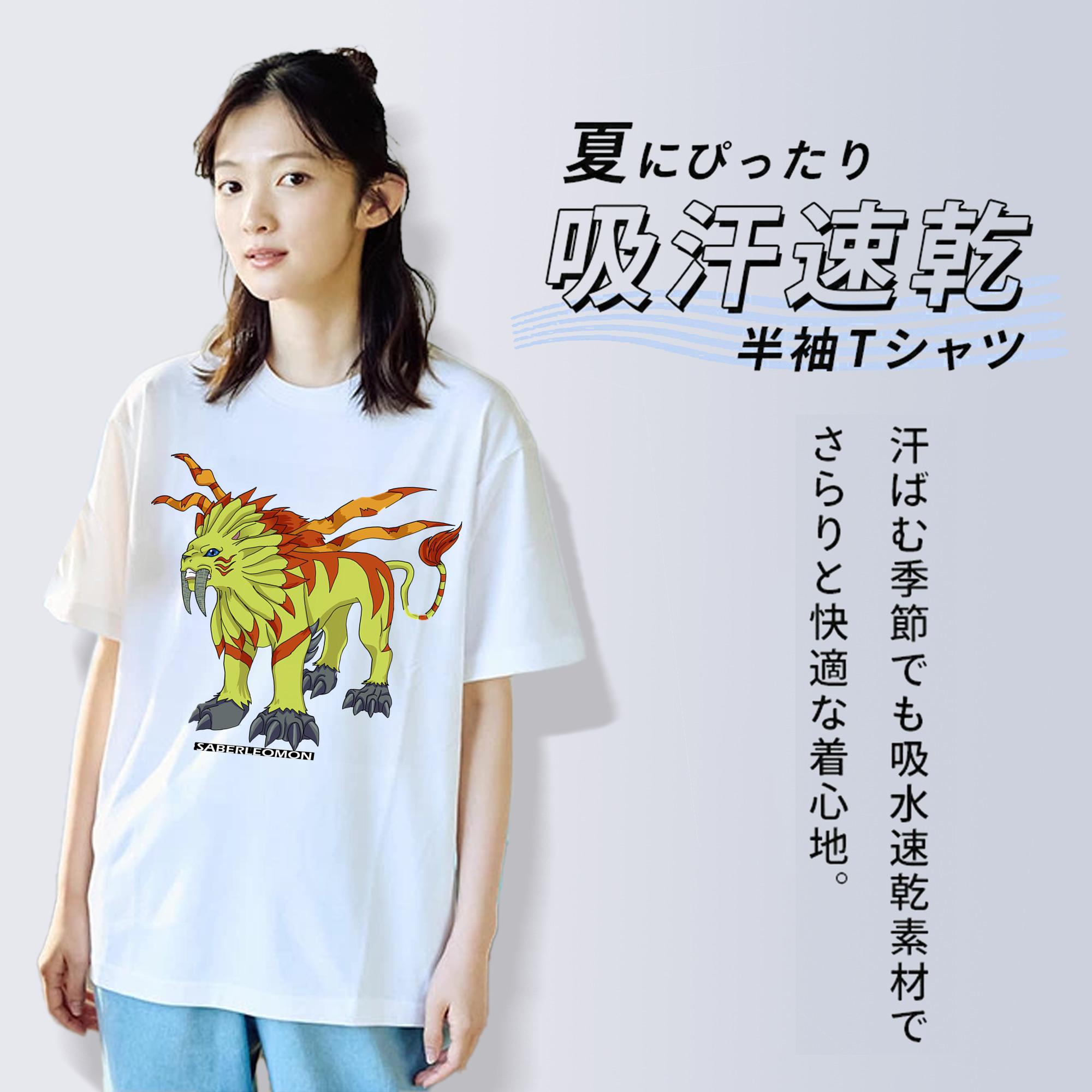 Digimon デジタルモンスター/デジモン レディースカジュアルプリントTシャツ（綿100％）