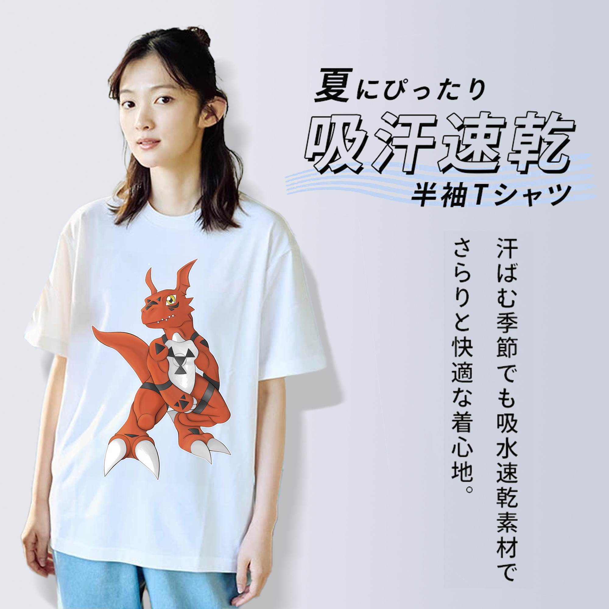 Digimon デジタルモンスター/デジモン レディースカジュアルプリントTシャツ（綿100％）