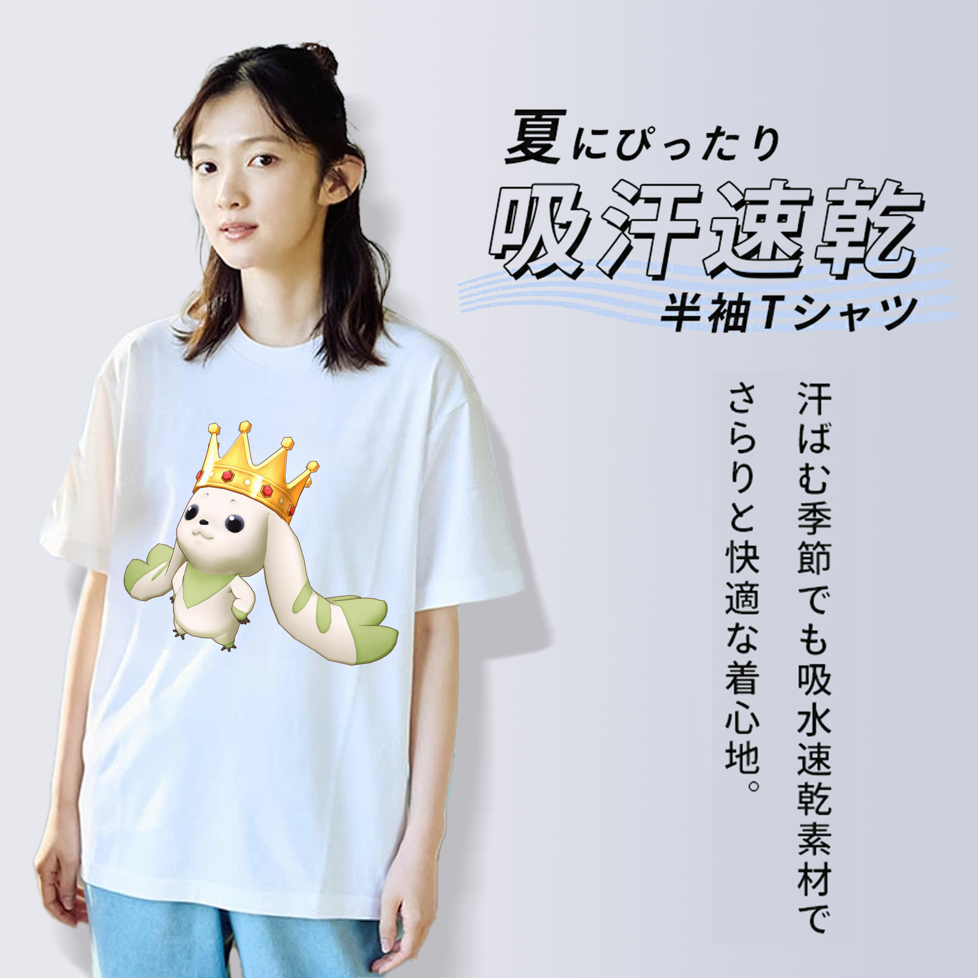Digimon デジタルモンスター/デジモン レディースカジュアルプリントTシャツ（綿100％）