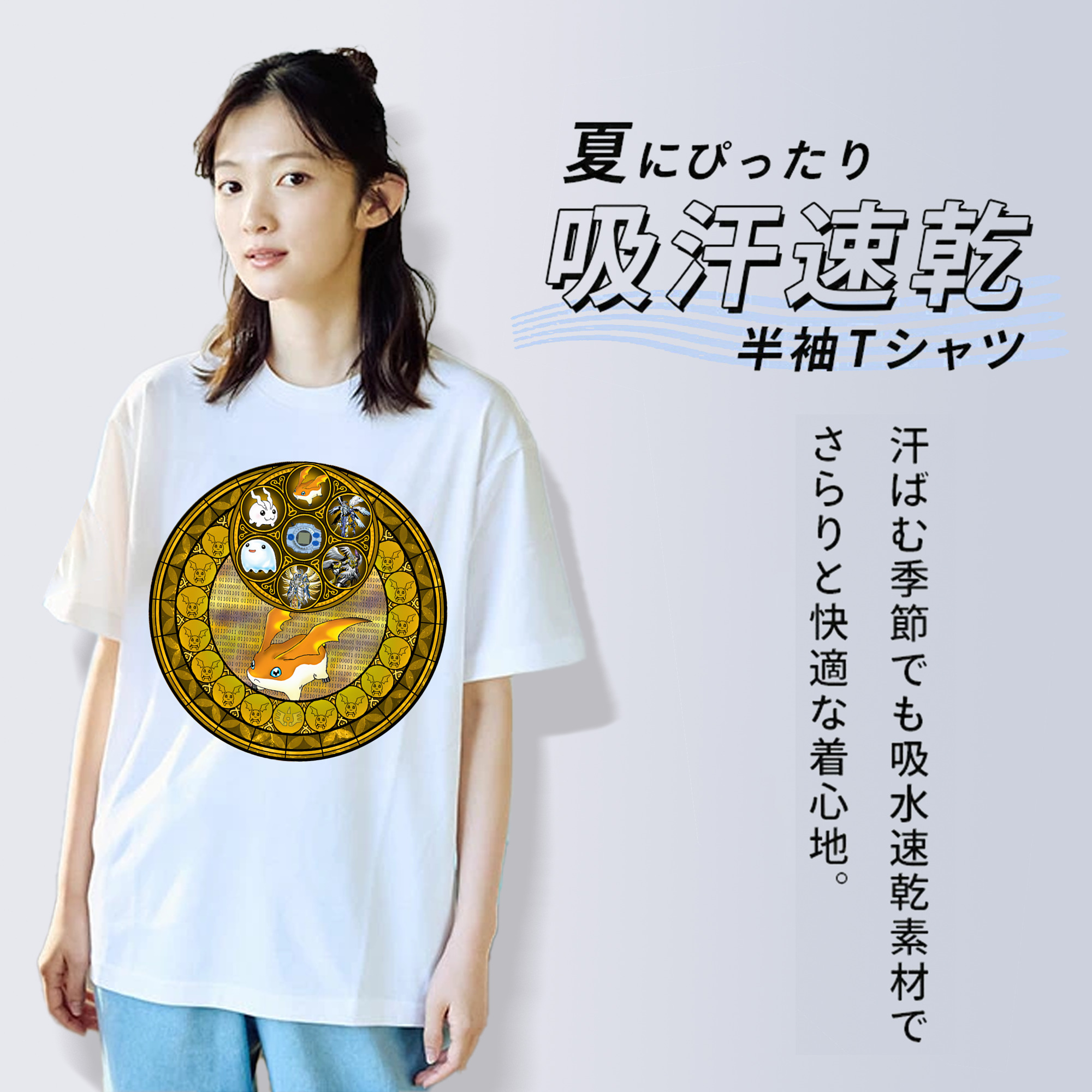 Digimon デジタルモンスター/デジモン レディースカジュアルプリントTシャツ（綿100％）