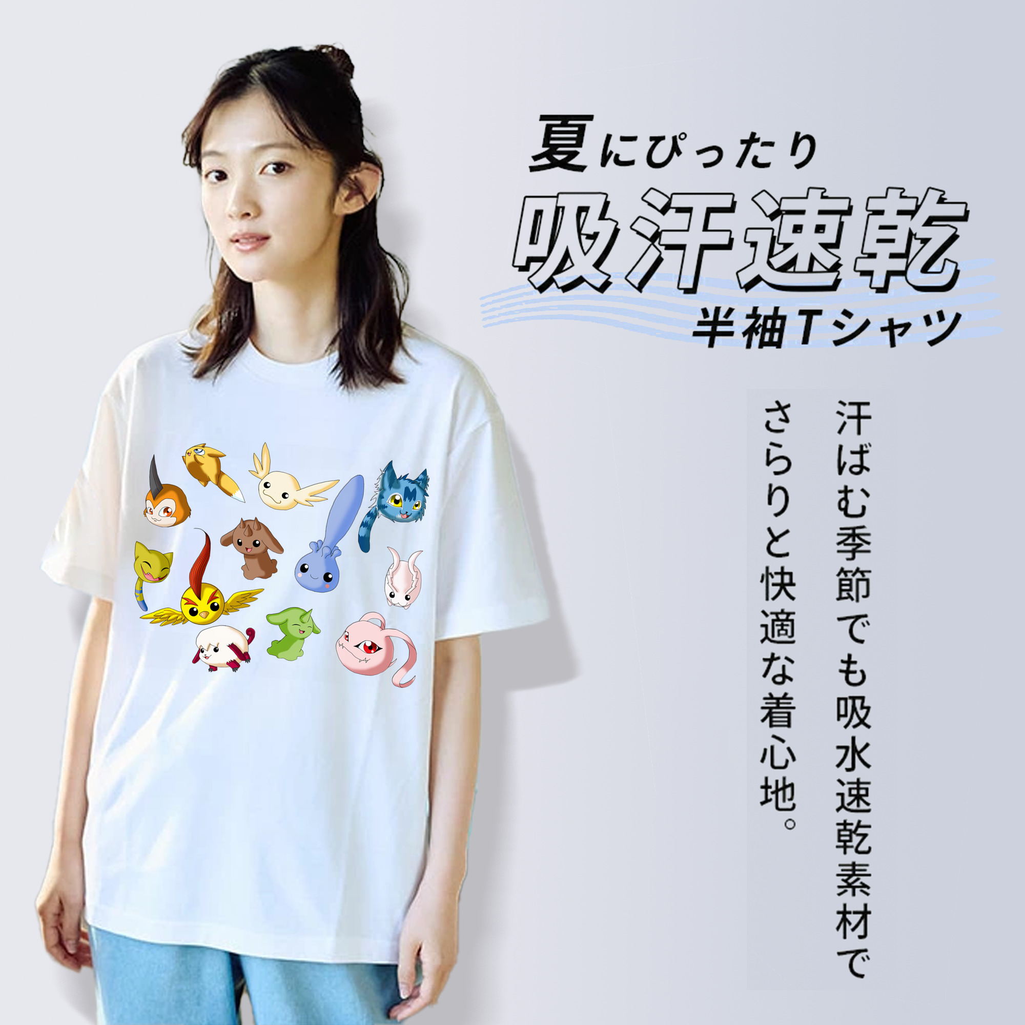 Digimon デジタルモンスター/デジモン レディースカジュアルプリントTシャツ（綿100％）