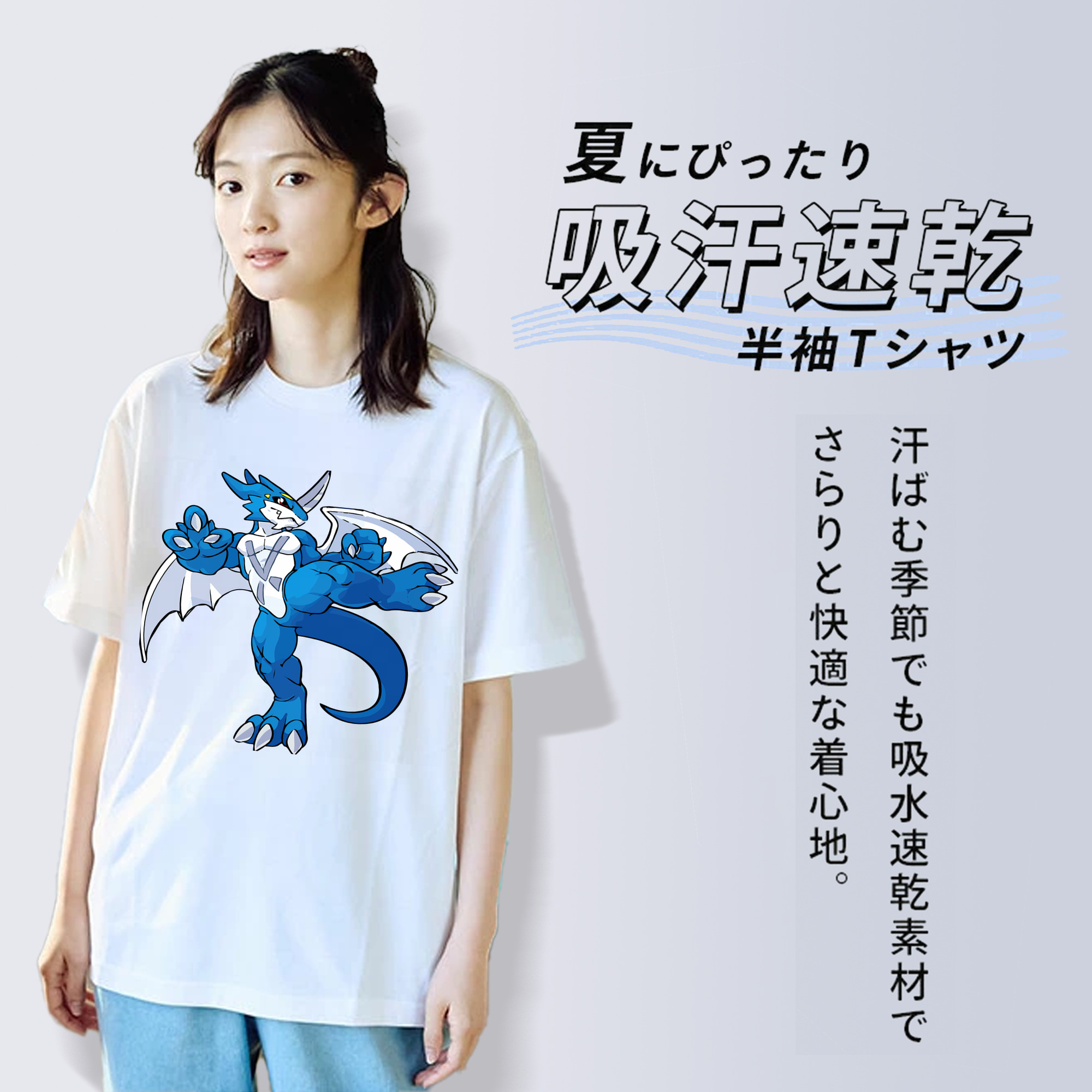Digimon デジタルモンスター/デジモン レディースカジュアルプリントTシャツ（綿100％）