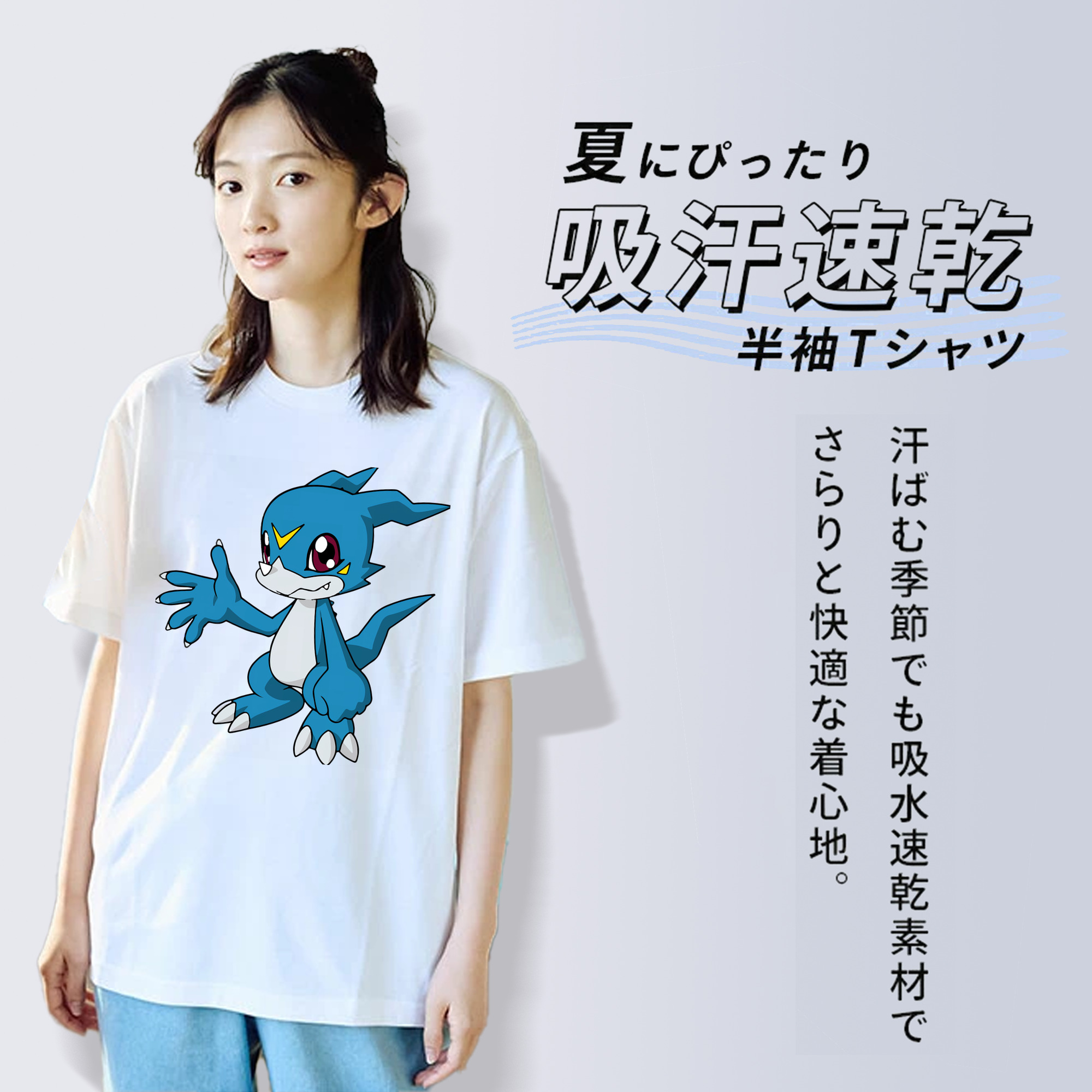 Digimon デジタルモンスター/デジモン レディースカジュアルプリントTシャツ（綿100％）