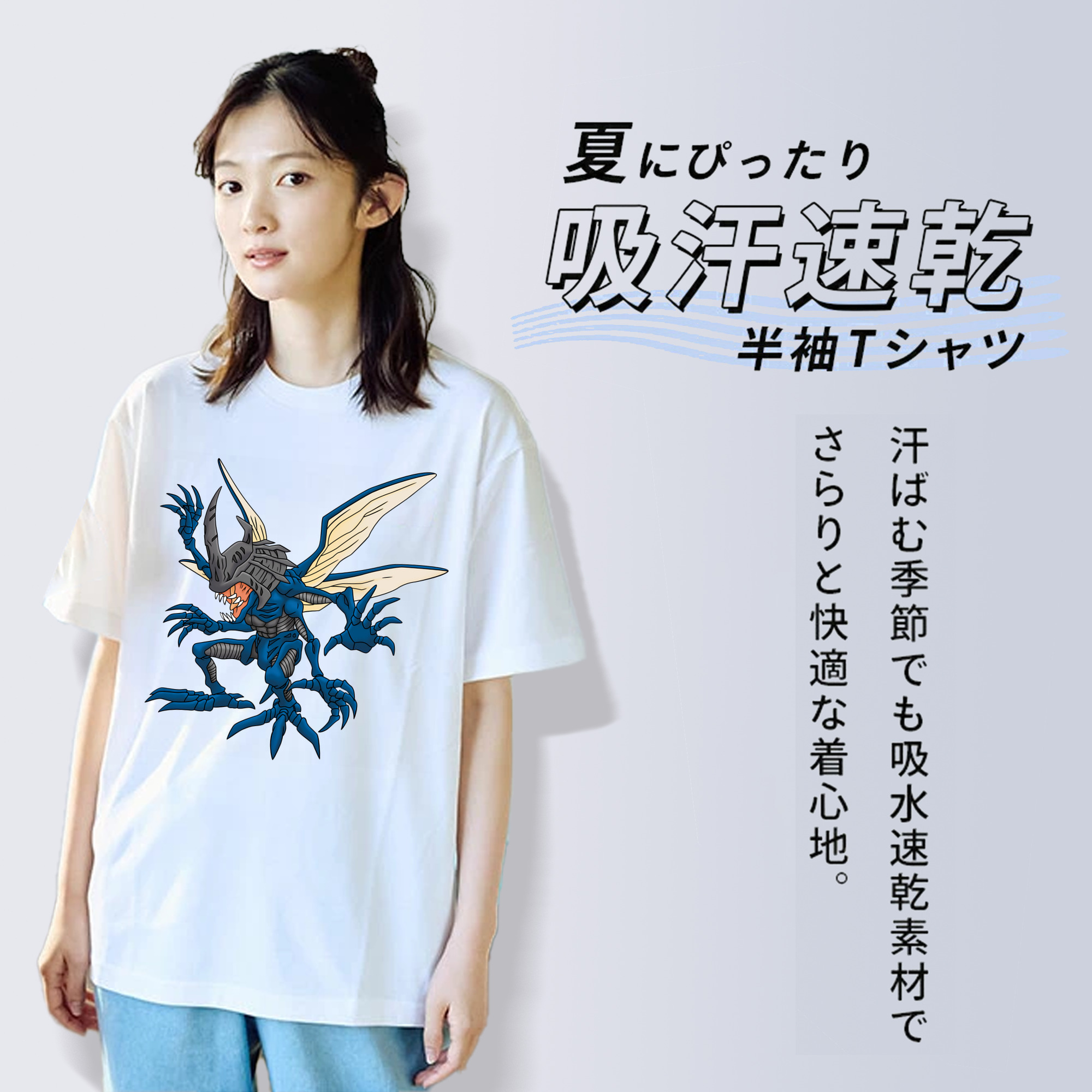 Digimon デジタルモンスター/デジモン レディースカジュアルプリントTシャツ（綿100％）