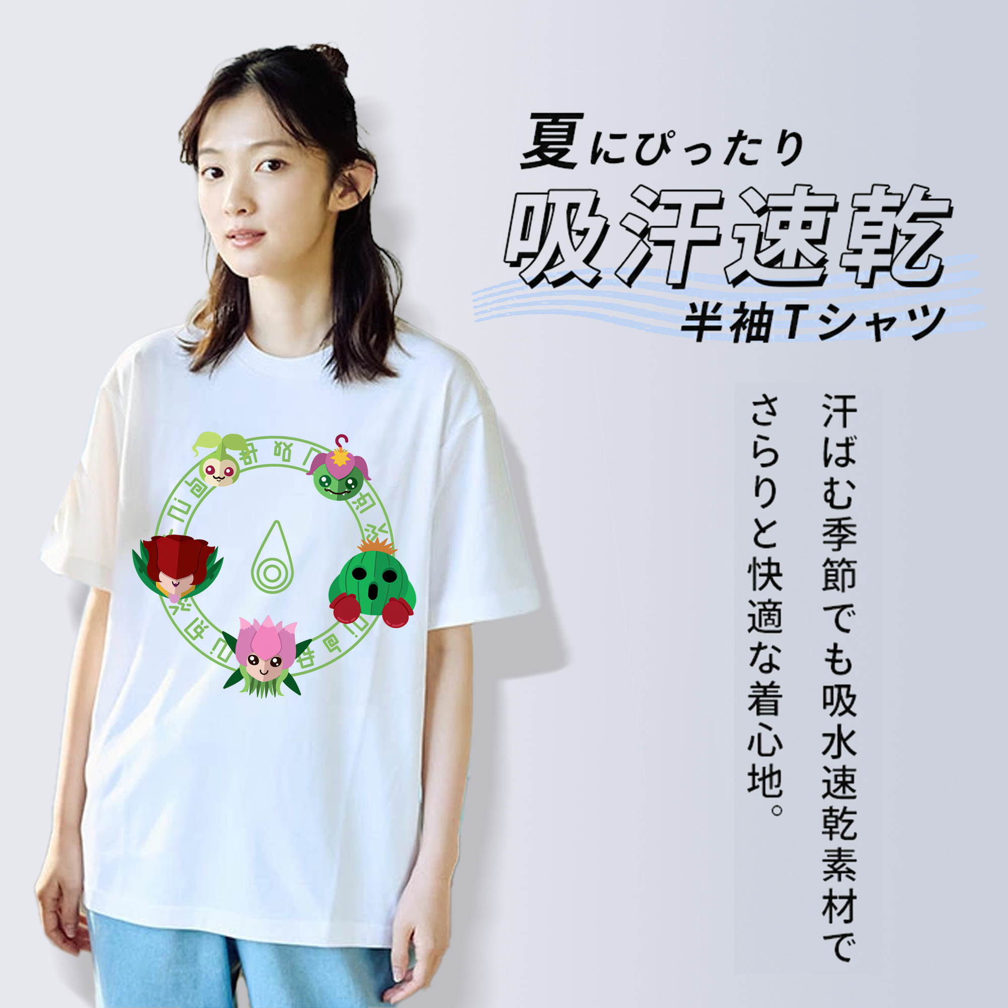 Digimon デジタルモンスター/デジモン レディースカジュアルプリントTシャツ（綿100％）
