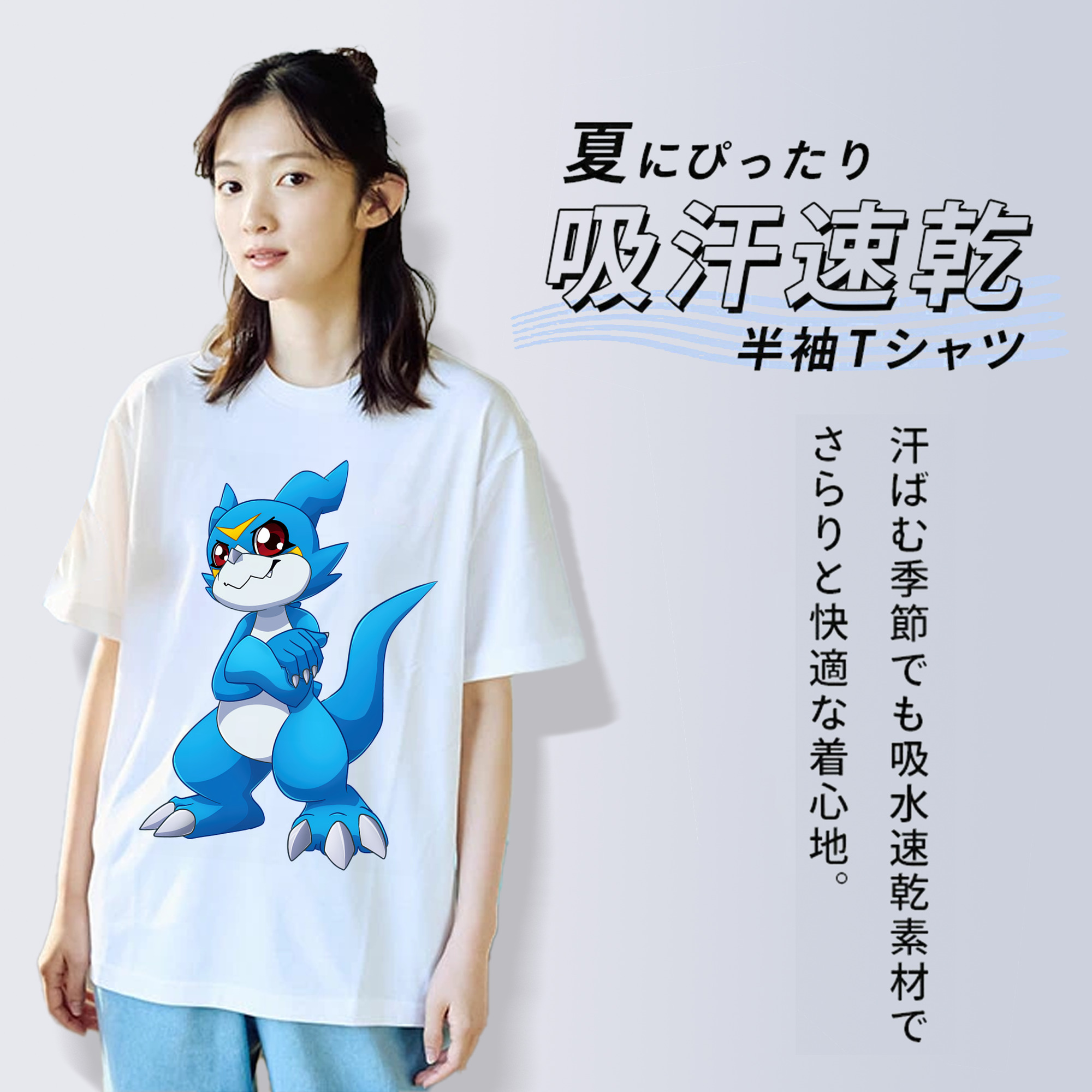 Digimon デジタルモンスター/デジモン レディースカジュアルプリントTシャツ（綿100％）