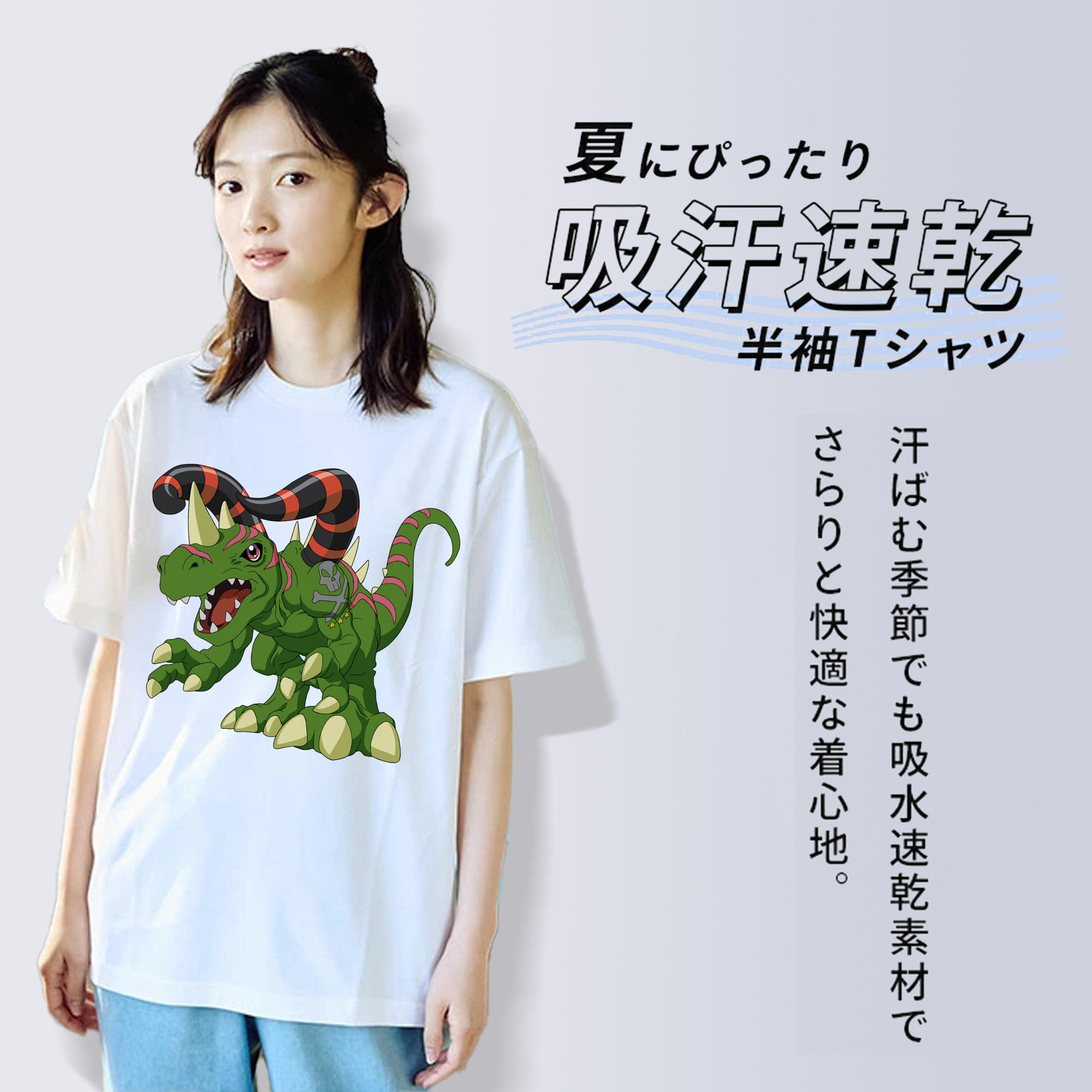 Digimon デジタルモンスター/デジモン レディースカジュアルプリントTシャツ（綿100％）