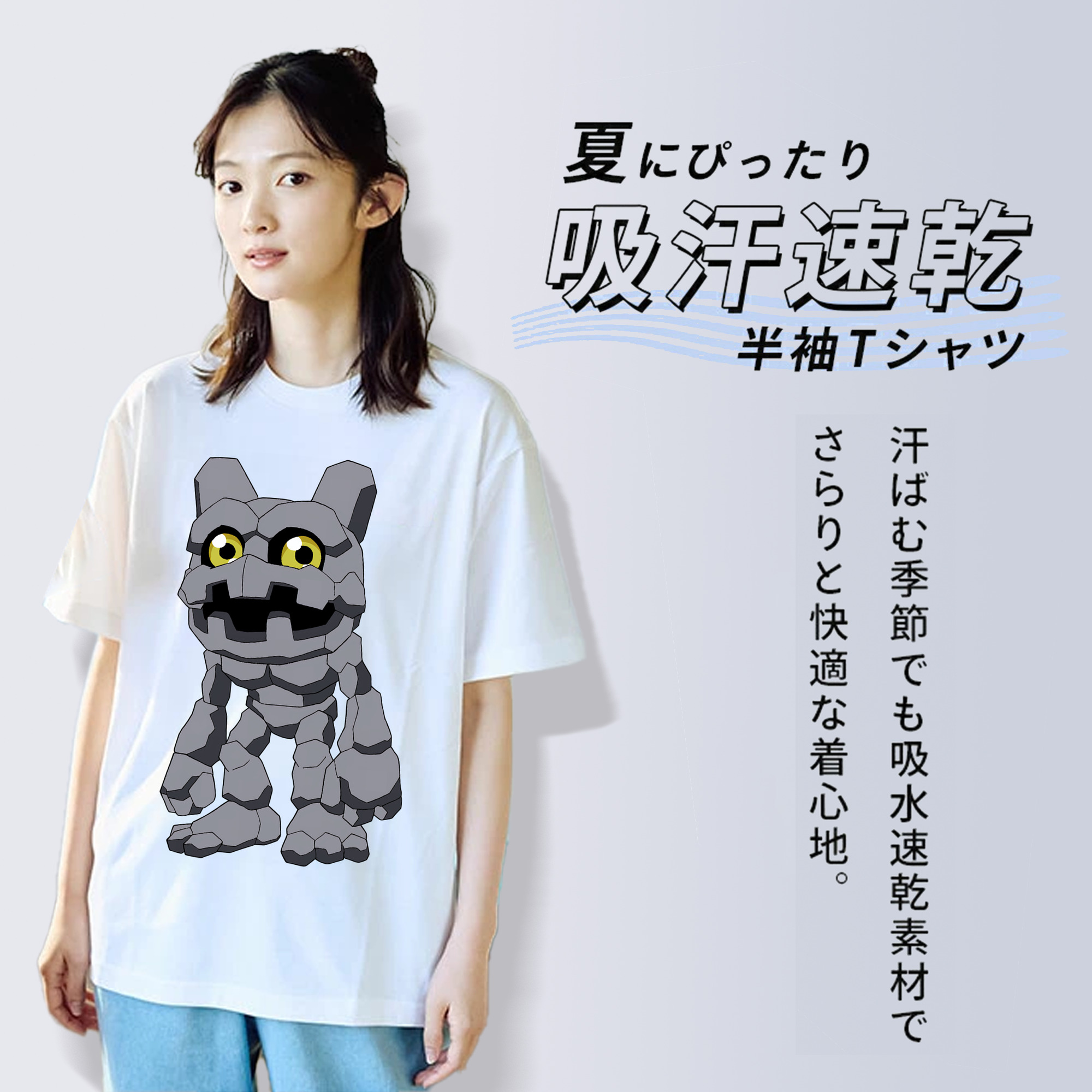 Digimon デジタルモンスター/デジモン レディースカジュアルプリントTシャツ（綿100％）