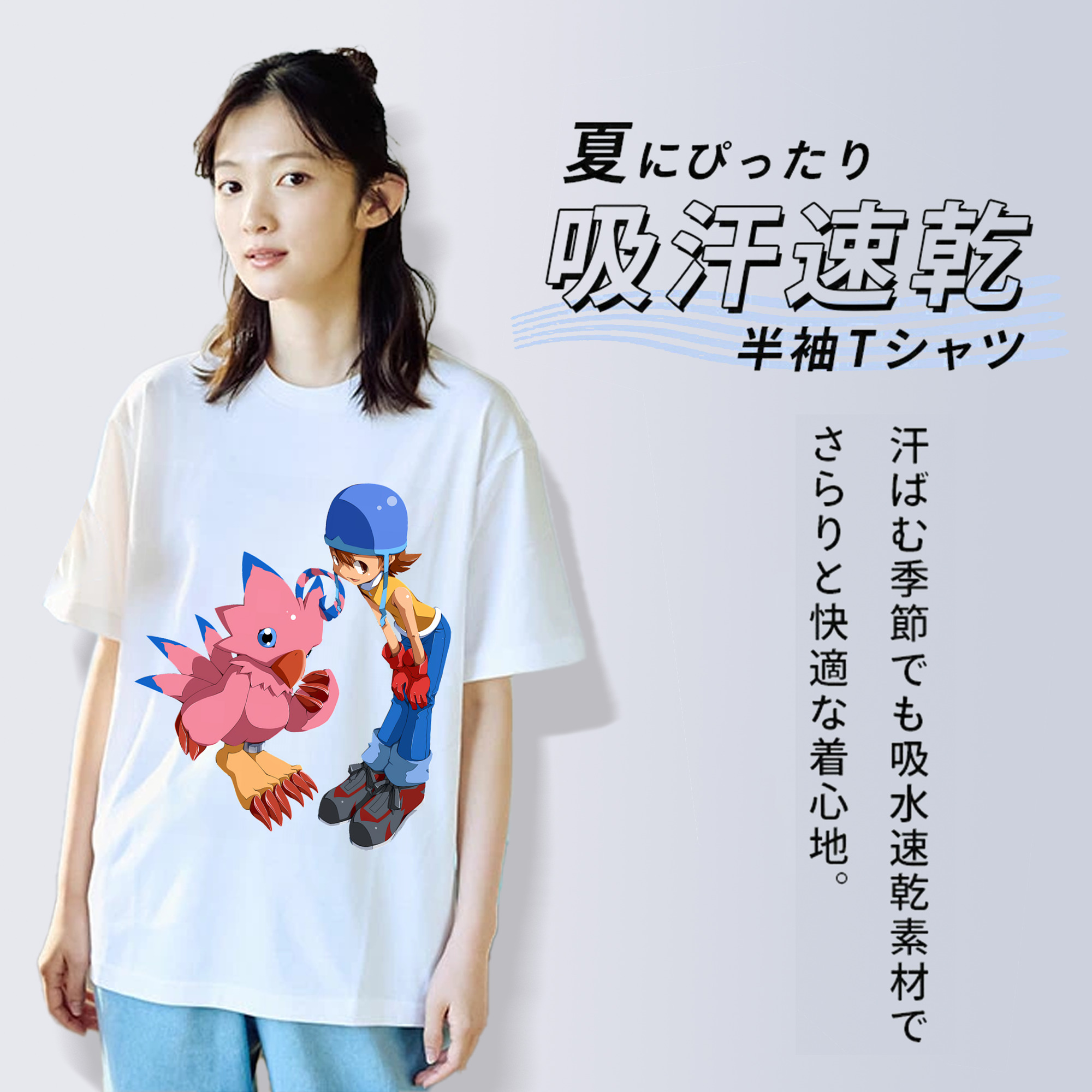 Digimon デジタルモンスター/デジモン レディースカジュアルプリントTシャツ（綿100％）