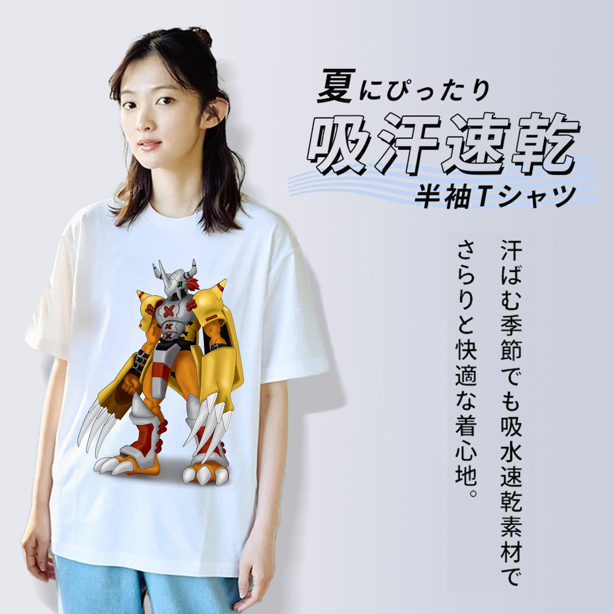 Digimon デジタルモンスター/デジモン レディースカジュアルプリントTシャツ（綿100％）
