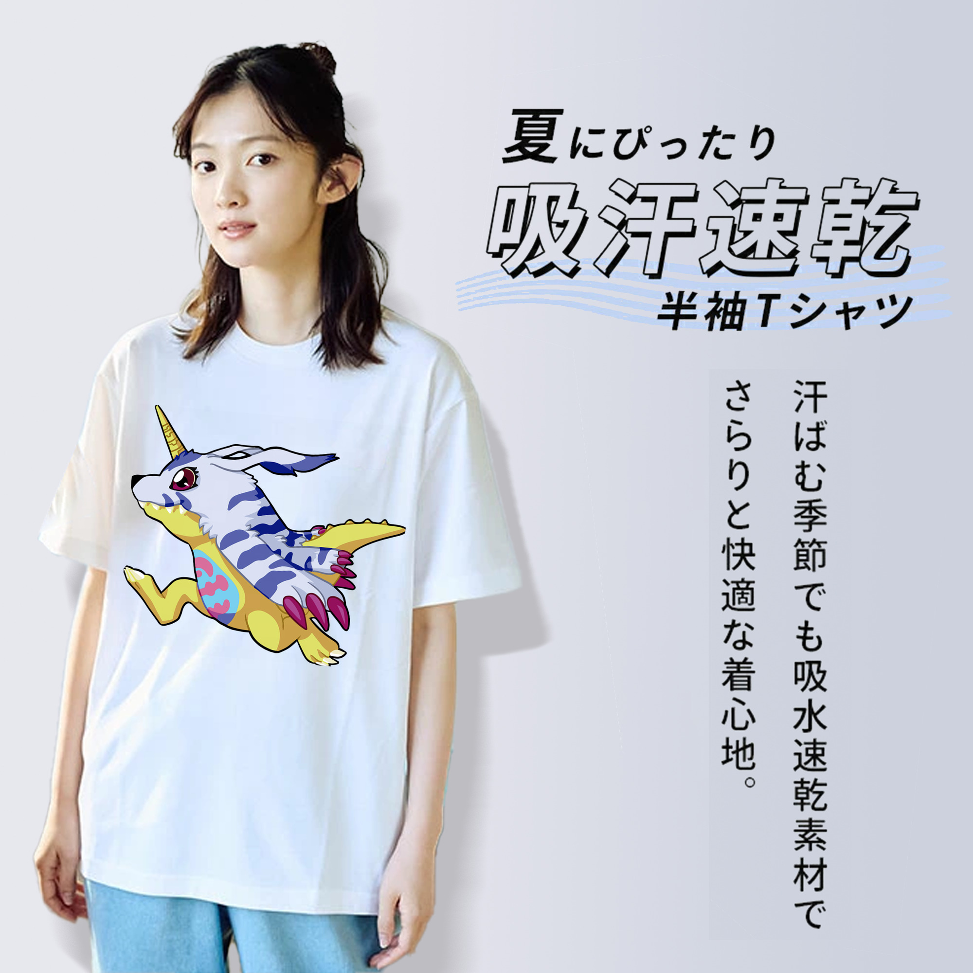 Digimon デジタルモンスター/デジモン レディースカジュアルプリントTシャツ（綿100％）
