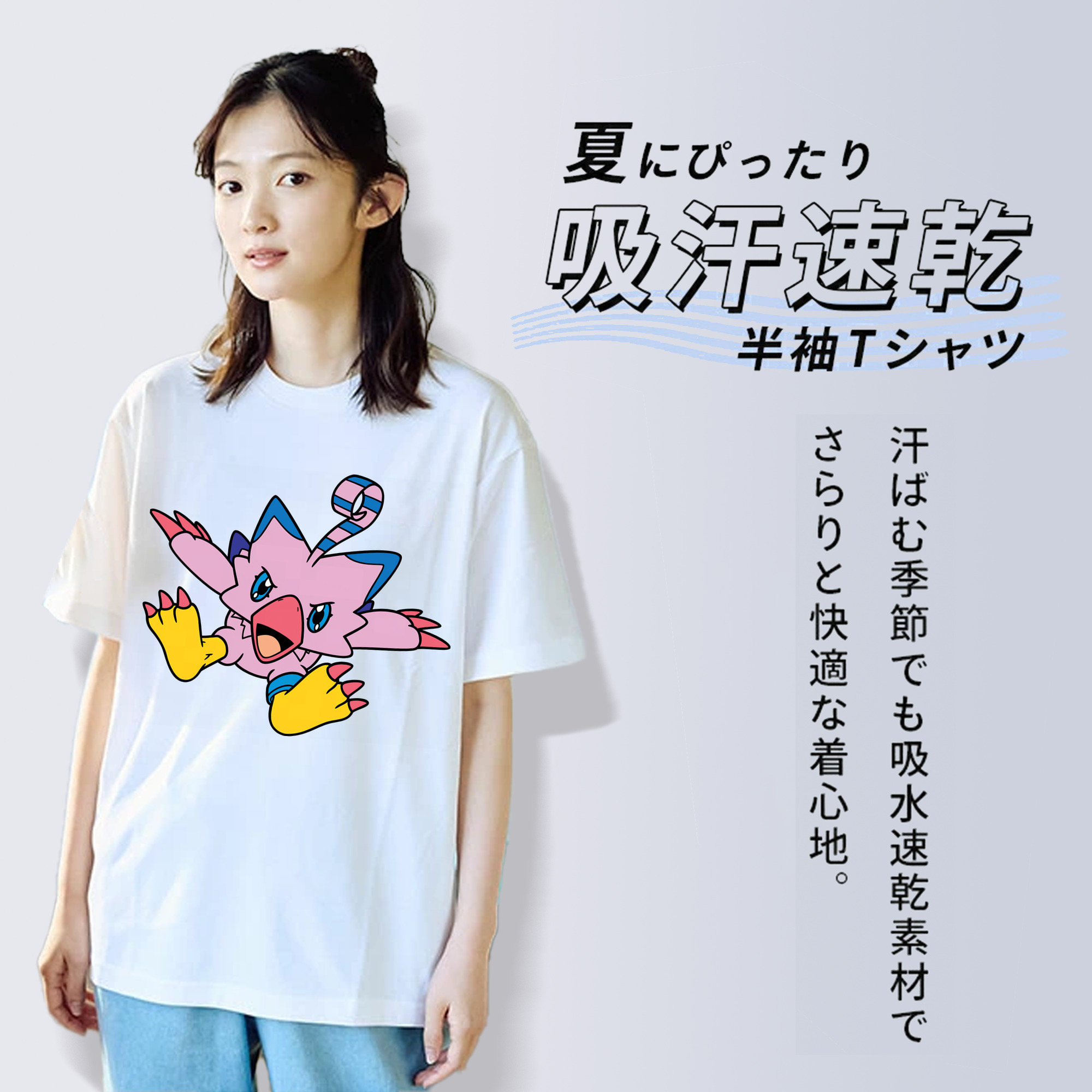 Digimon デジタルモンスター/デジモン レディースカジュアルプリントTシャツ（綿100％）