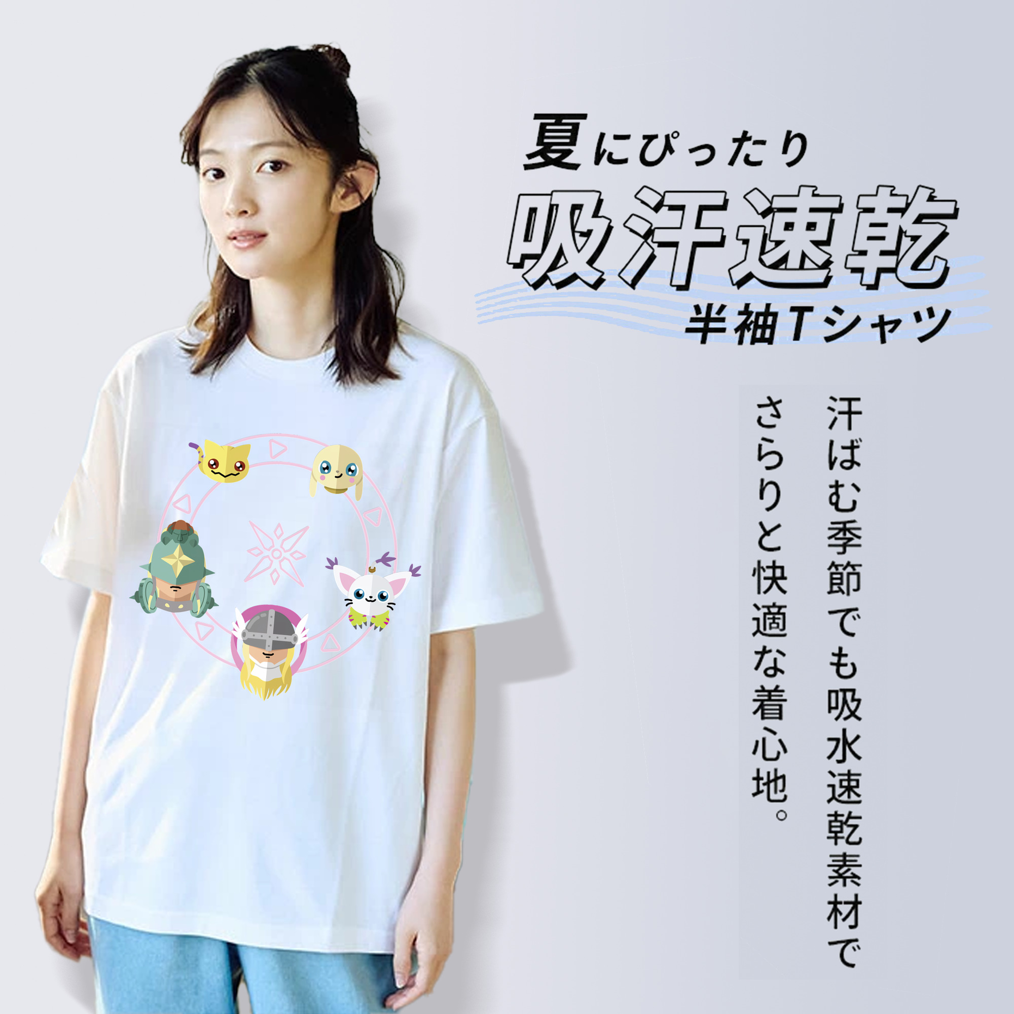 Digimon デジタルモンスター/デジモン レディースカジュアルプリントTシャツ（綿100％）
