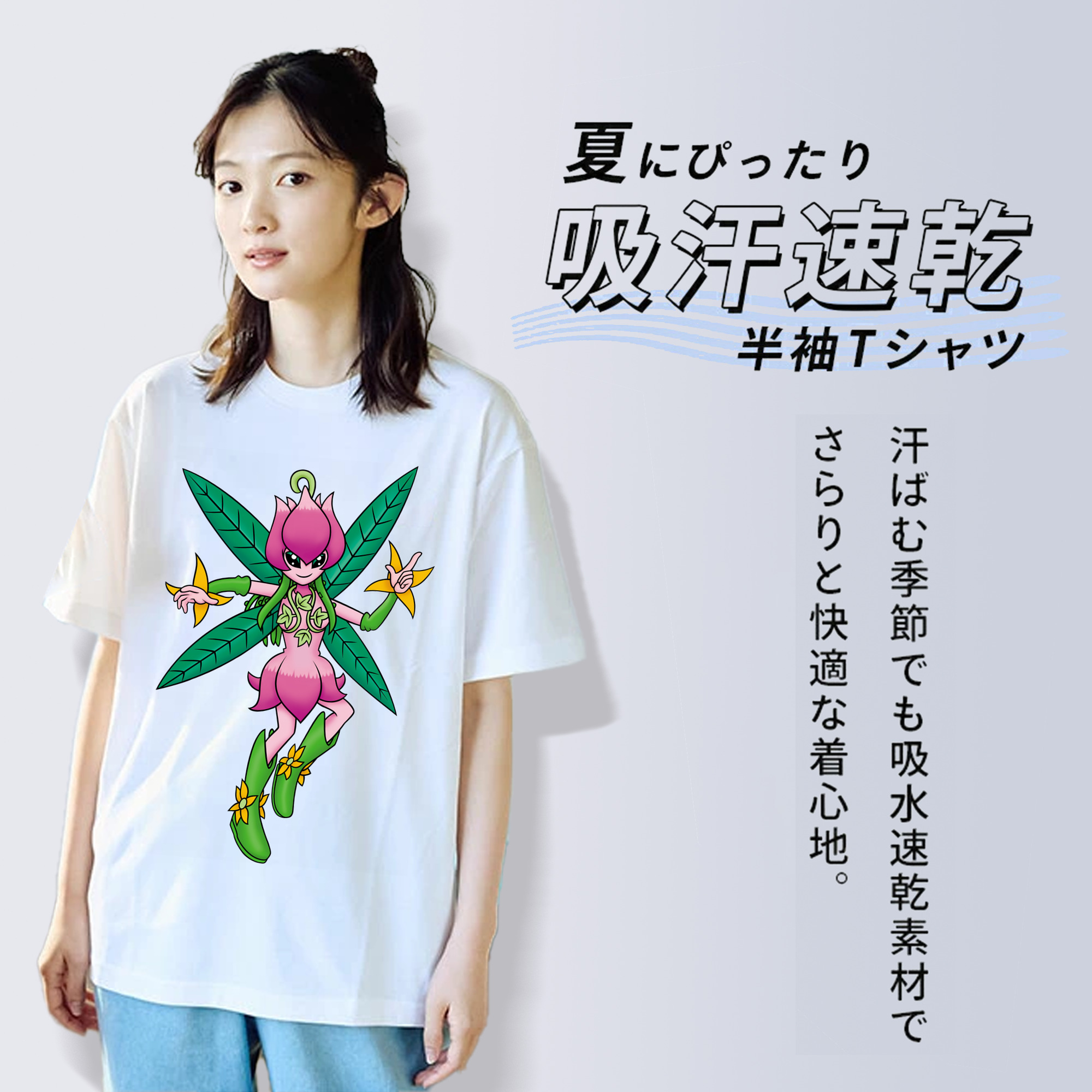 Digimon デジタルモンスター/デジモン レディースカジュアルプリントTシャツ（綿100％）