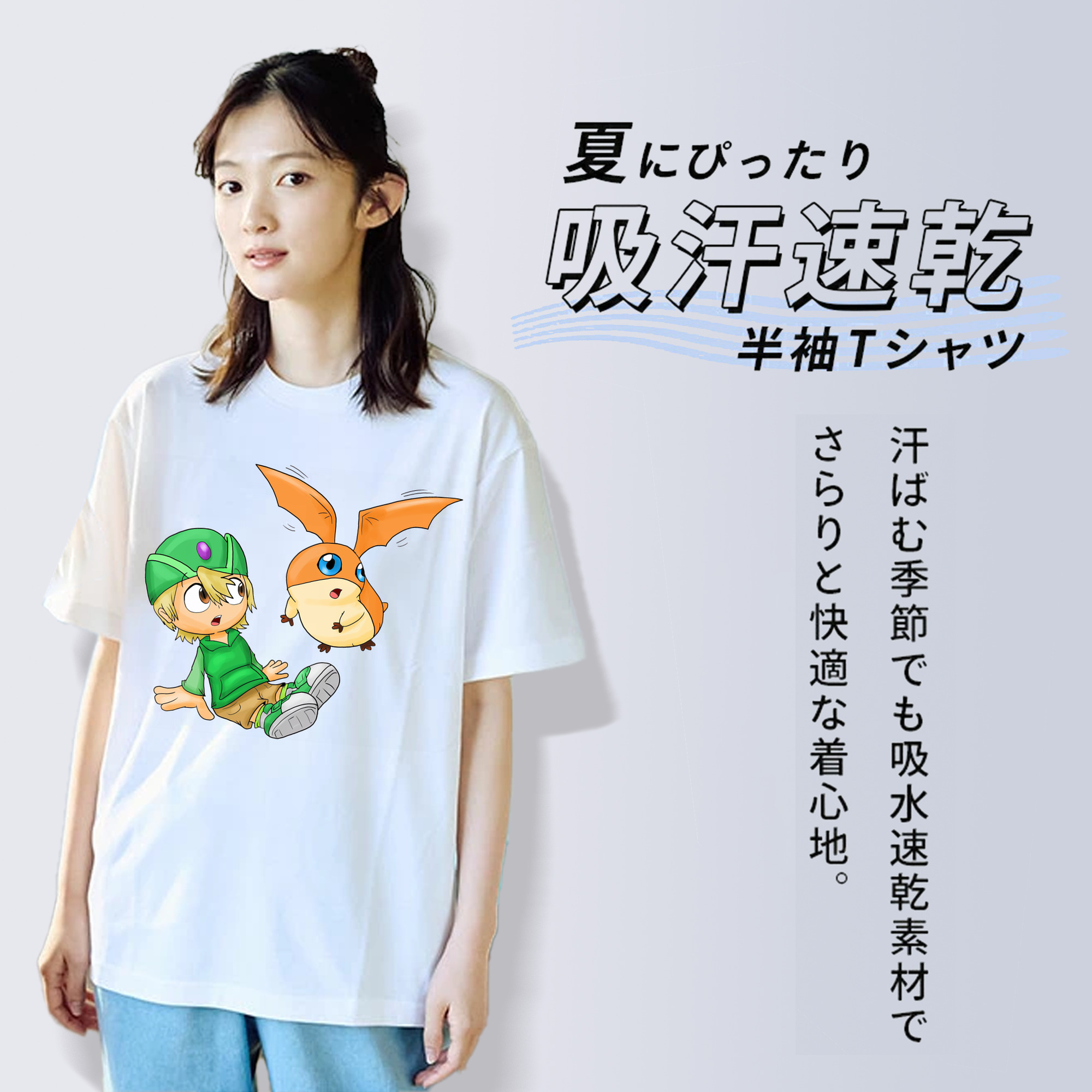 Digimon デジタルモンスター/デジモン レディースカジュアルプリントTシャツ（綿100％）