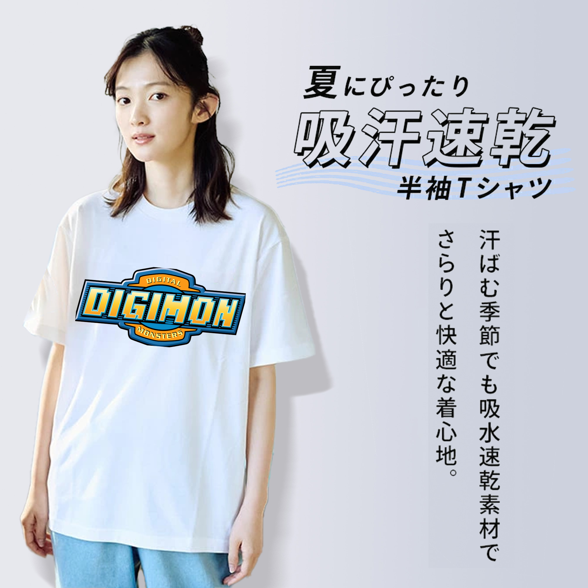 Digimon デジタルモンスター/デジモン レディースカジュアルプリントTシャツ（綿100％）
